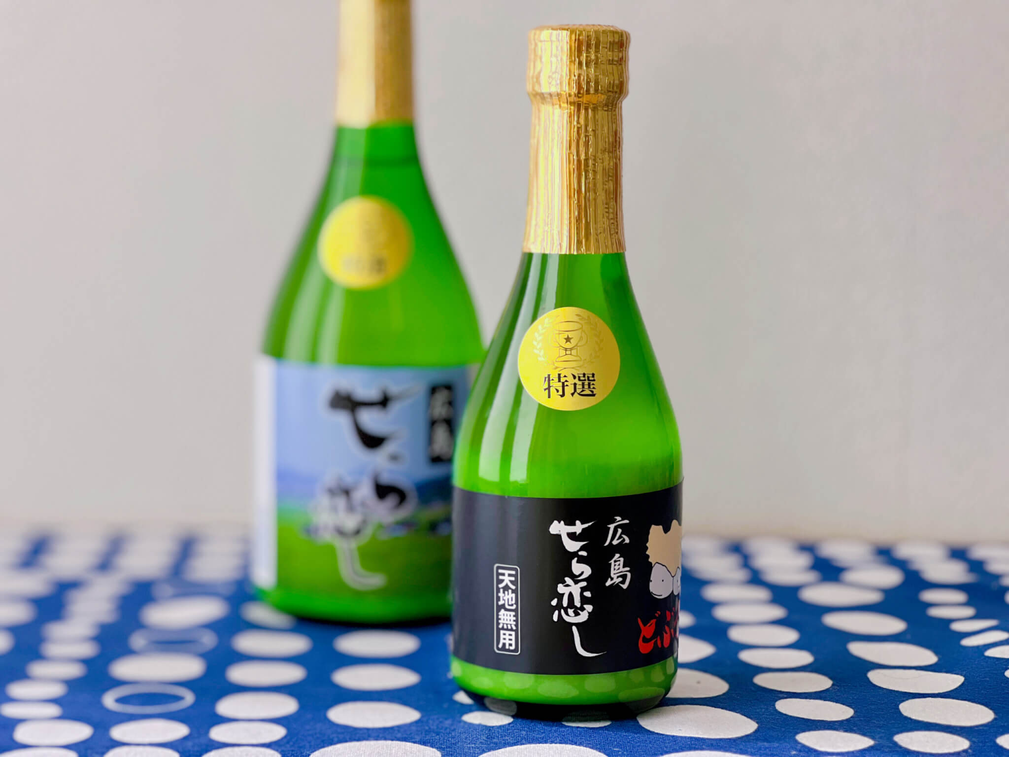 どぶろく せら恋し】特別賞を受賞！おすすめしたいお酒の逸品 - なじみ