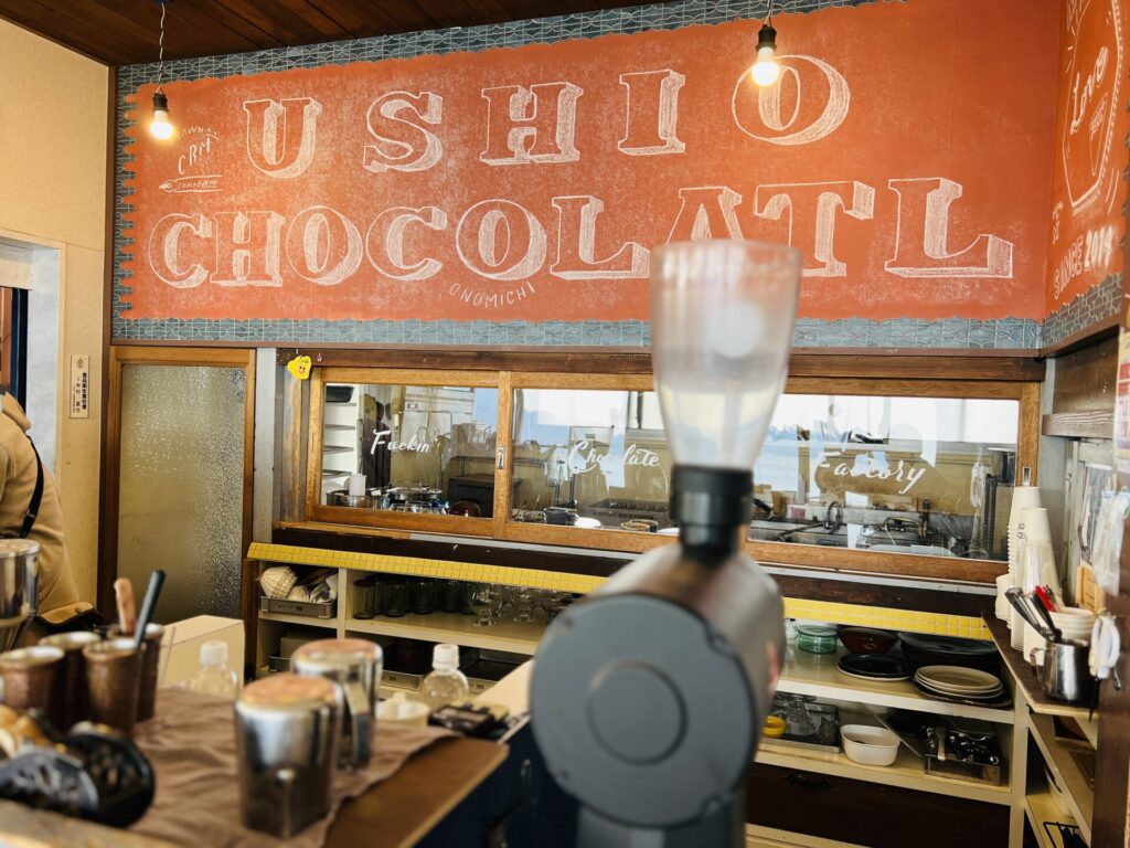 ウシオチョコラトルの店内写真