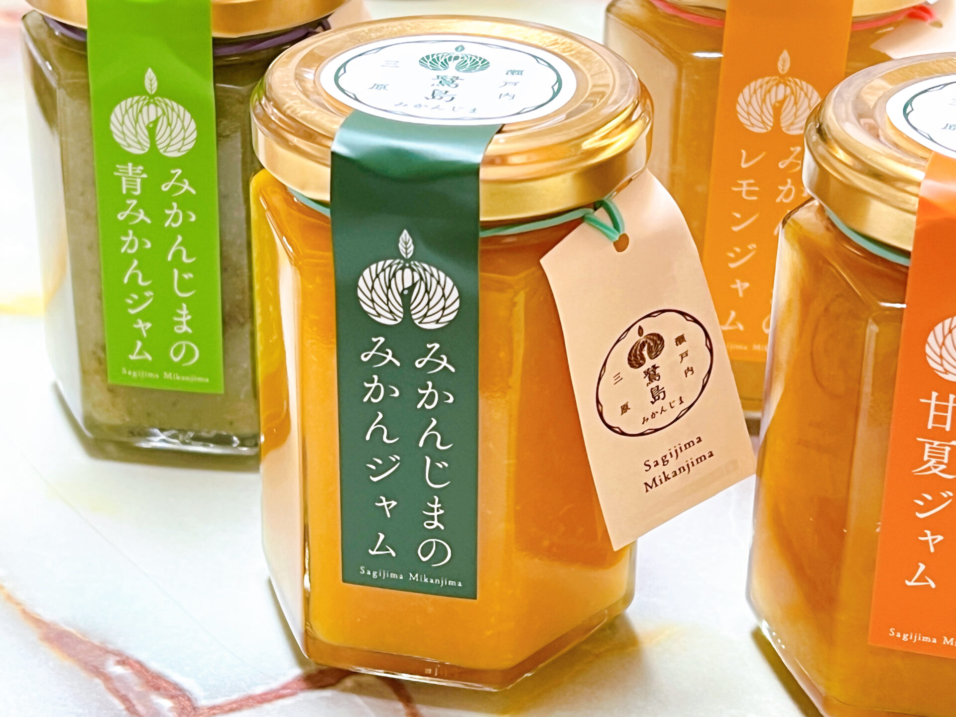 鷺島みかんジャム】みかんの花の香り感じる！濃厚な味わい - なじみ
