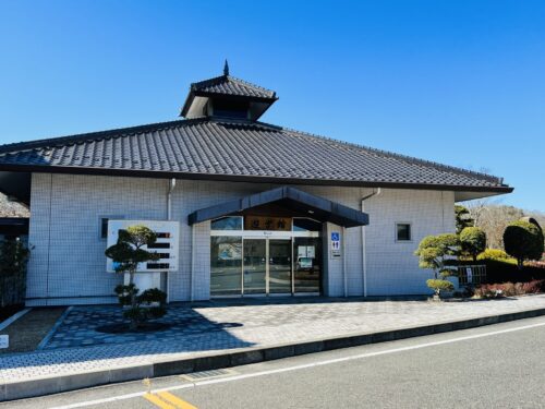 遊学館(広島・世羅)