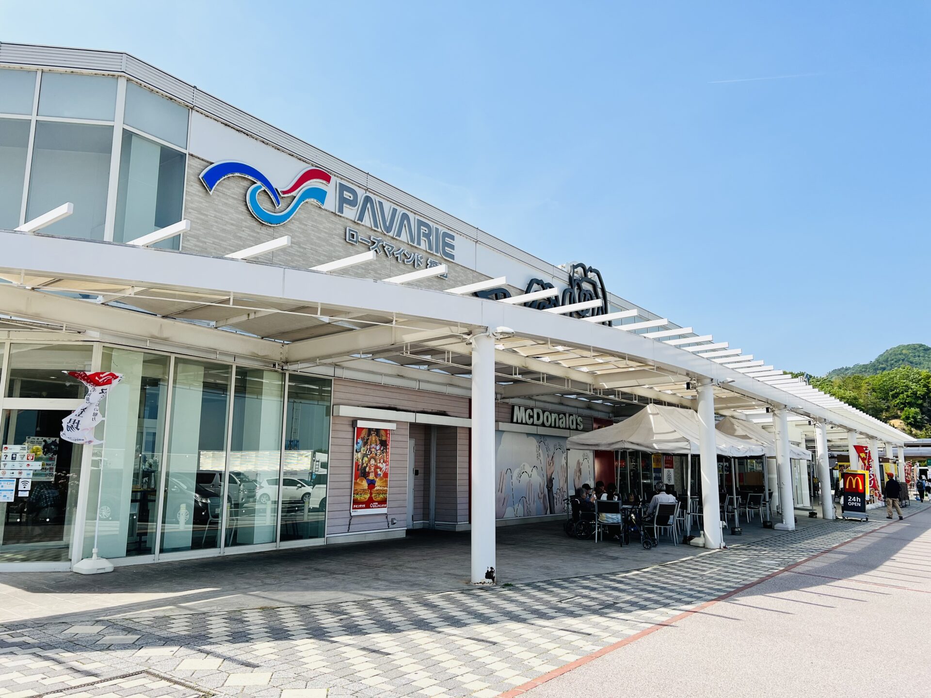 福山SA 上り線（広島・福山）