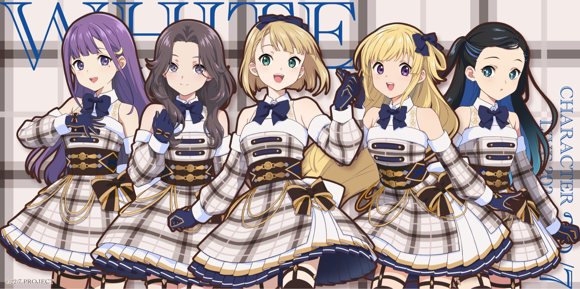 22/7 CHARACTER LIVE 2024 〜RED or WHITE?〜」投票ページ 22/7 CHARACTER LIVE 2024 〜RED or WHITE?〜」投票ページ
