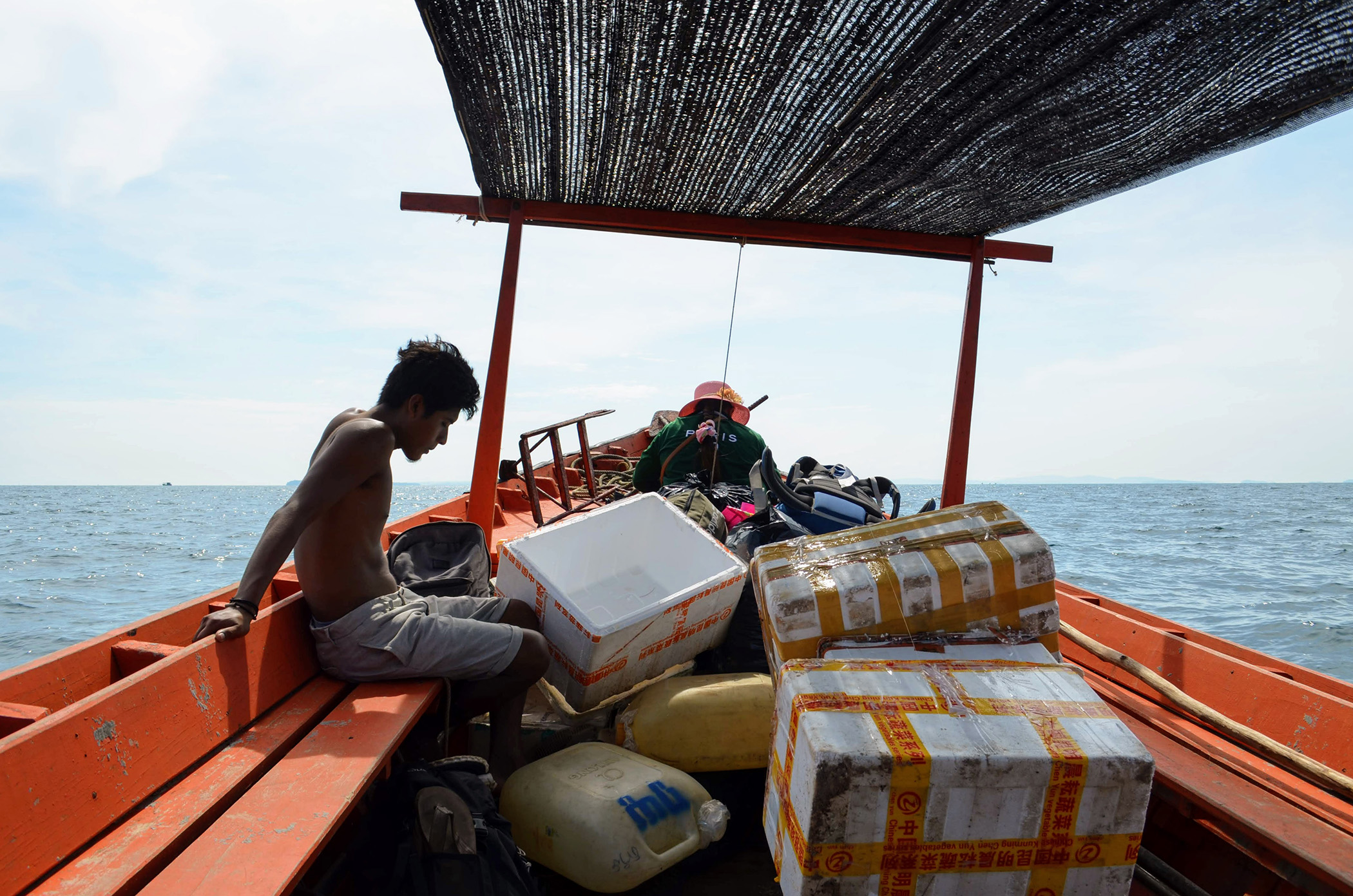 Mark Baron - Morning Commute