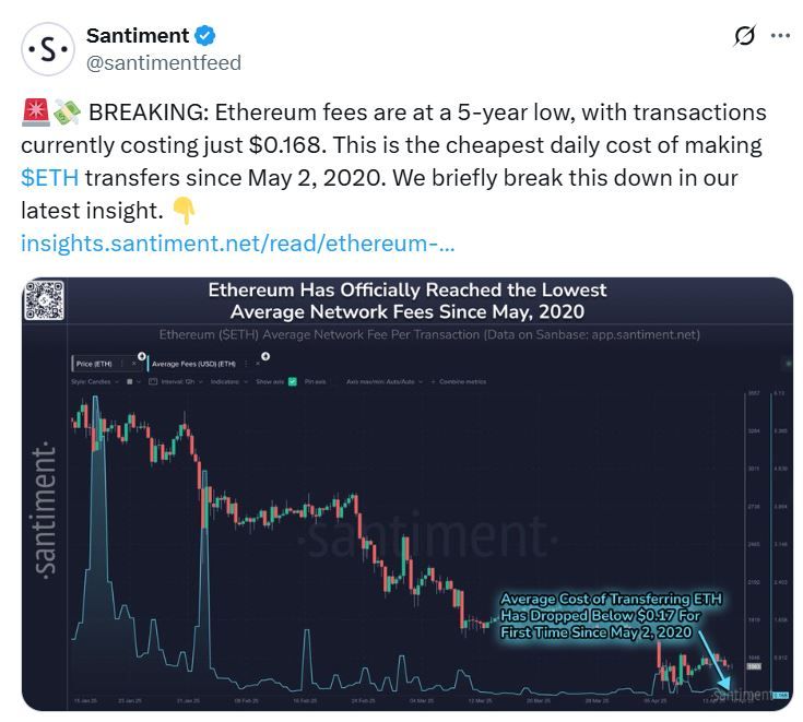 ETH 17 1.jpeg