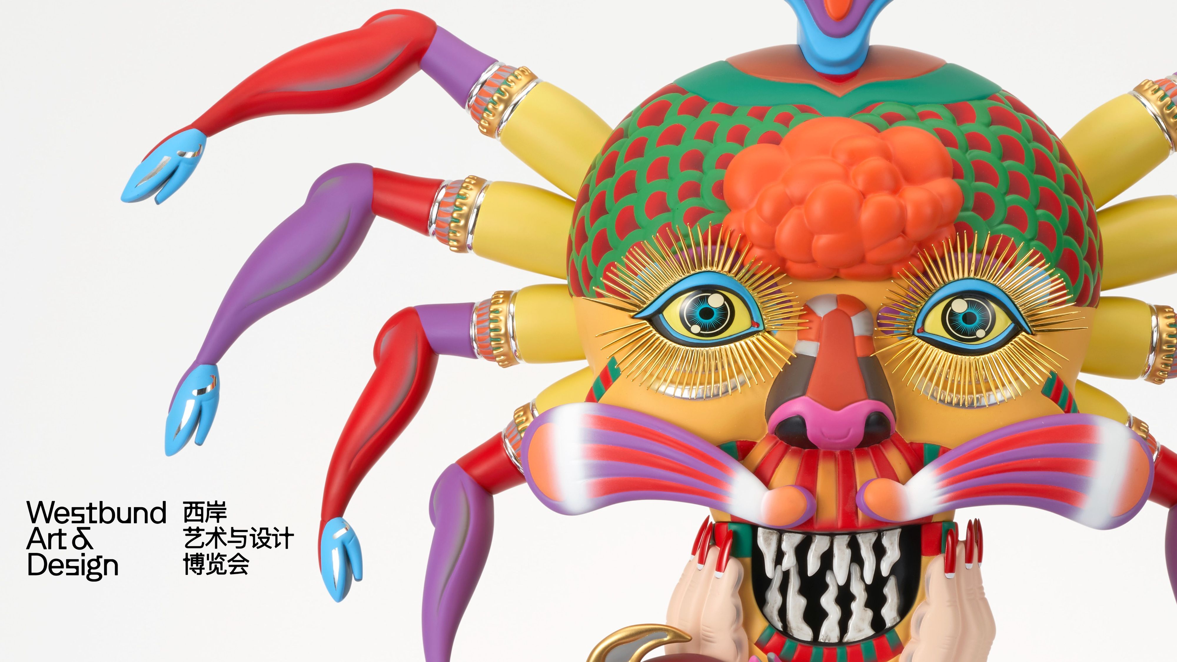 NANZUKA - Contemporary Art Gallery