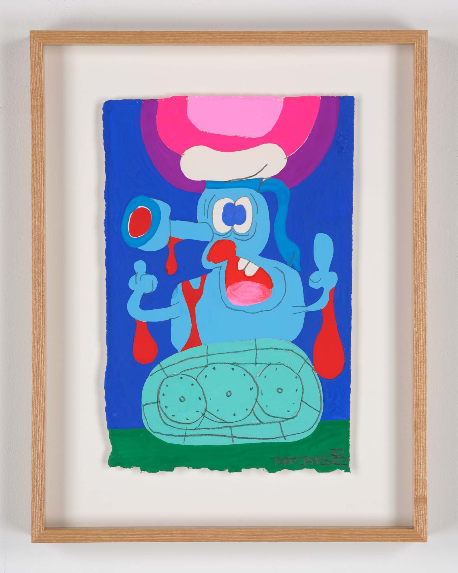 NANZUKA - Contemporary Art Gallery