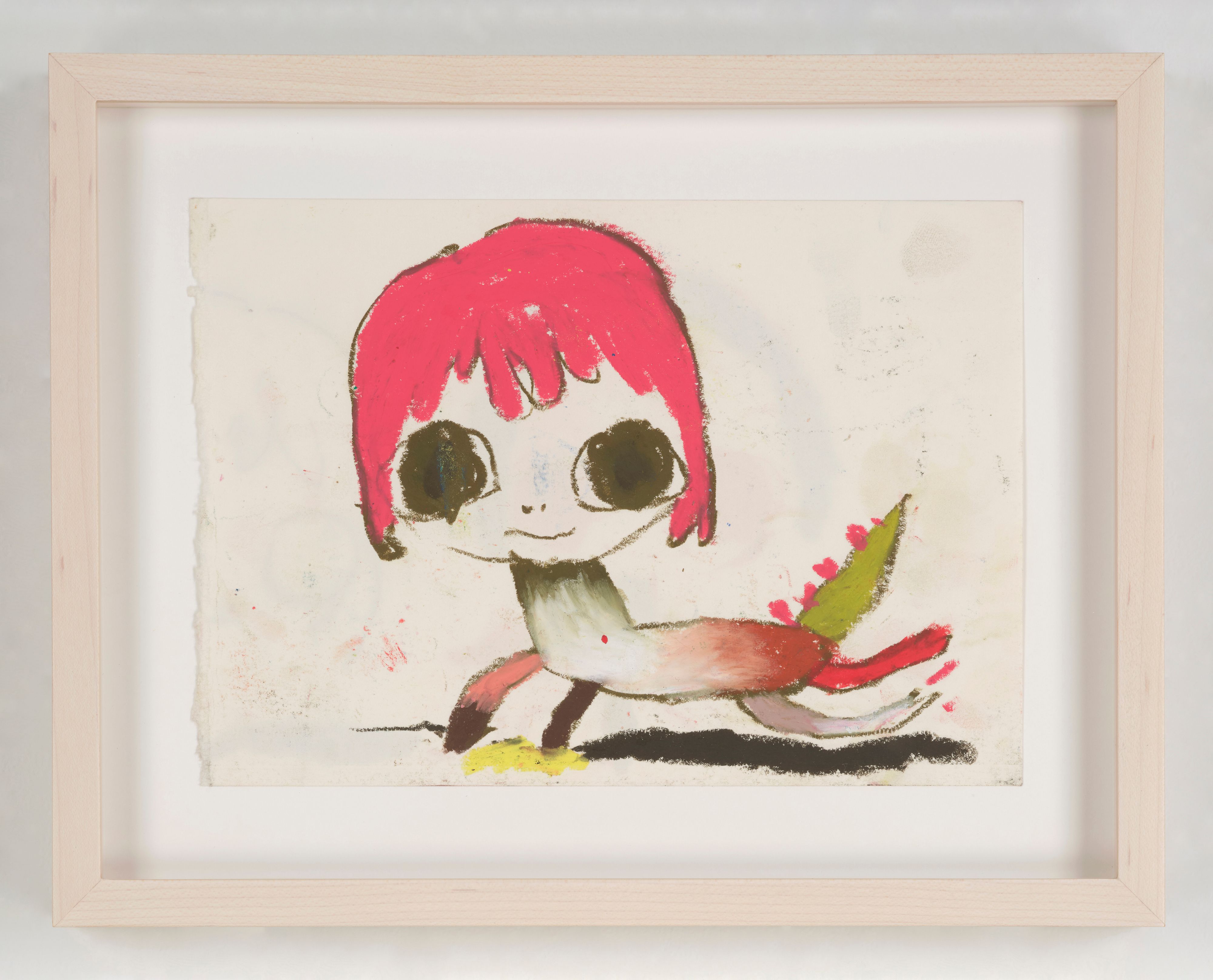 NANZUKA - Contemporary Art Gallery