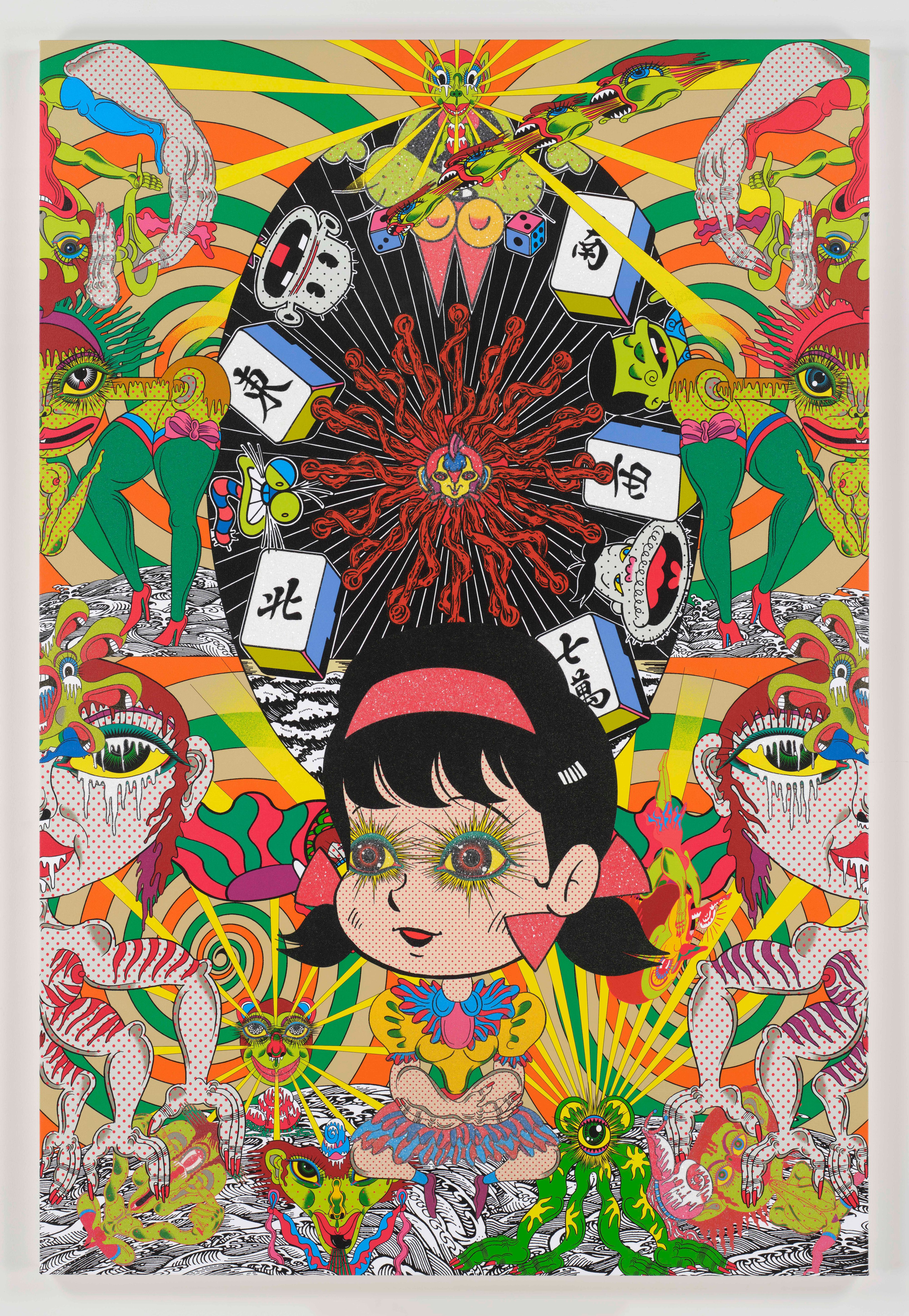 NANZUKA - Contemporary Art Gallery