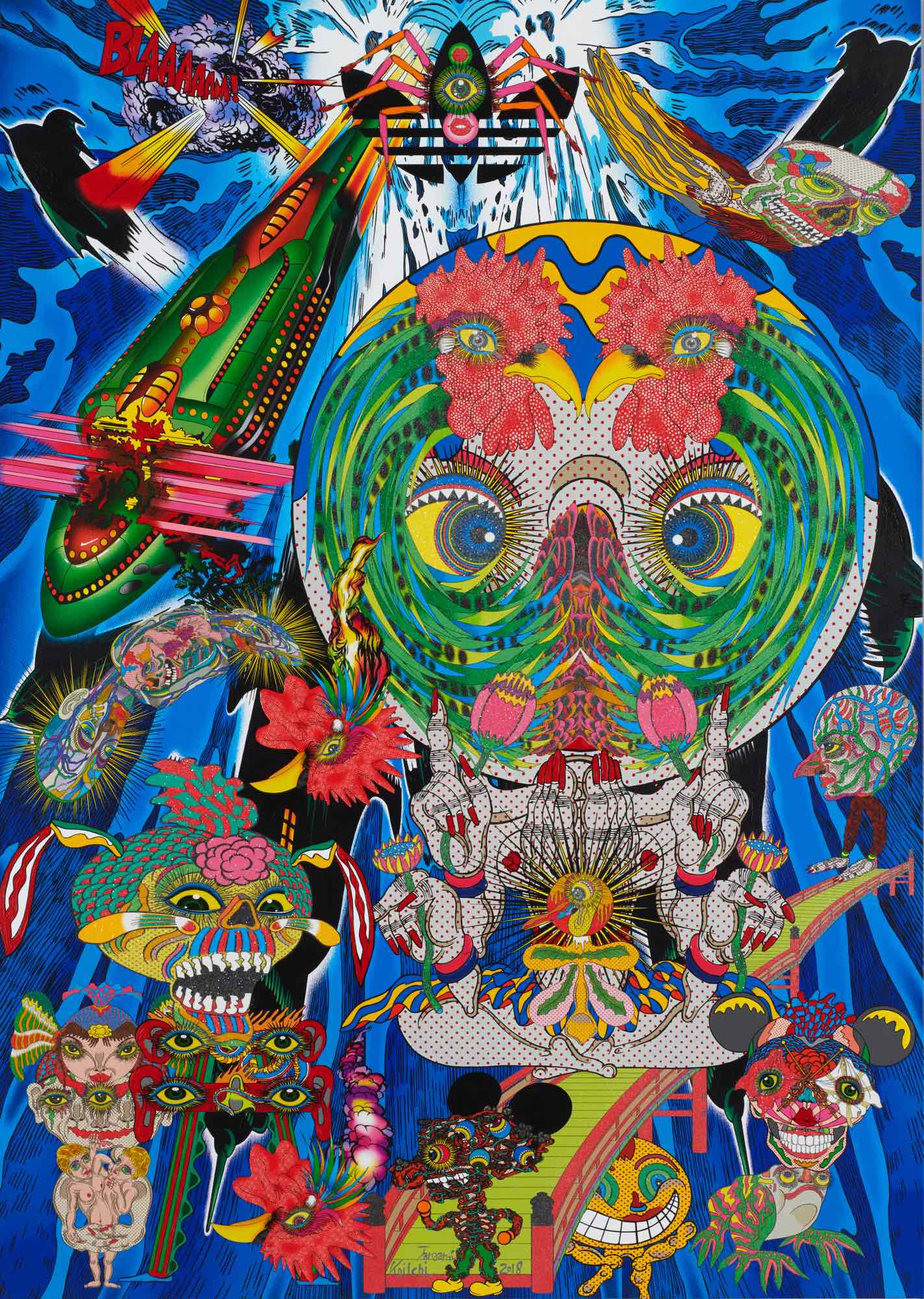 Contemporary Art いけばなアートの現在 The ICA Miami shop now features a limited-edition