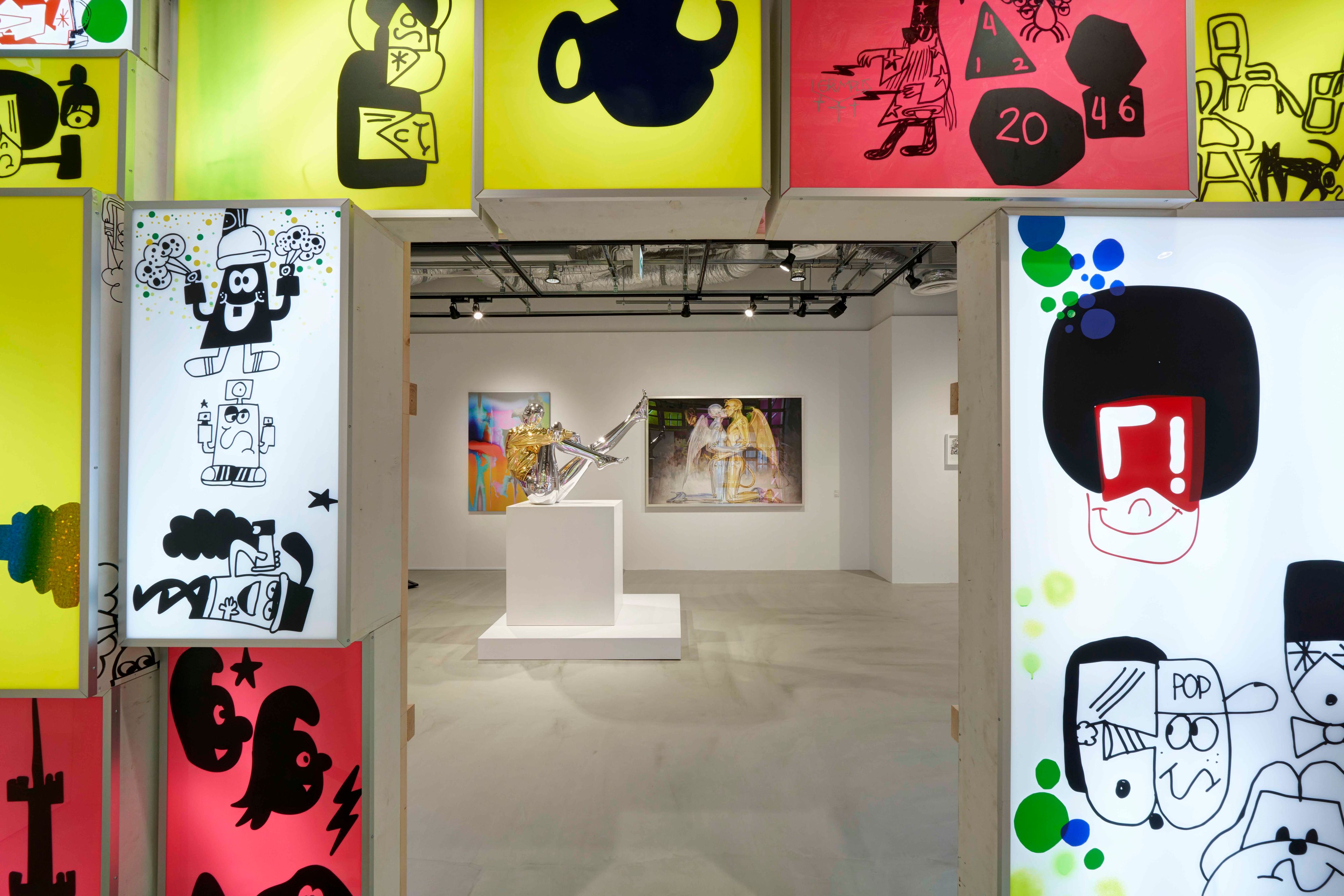 NANZUKA - Contemporary Art Gallery