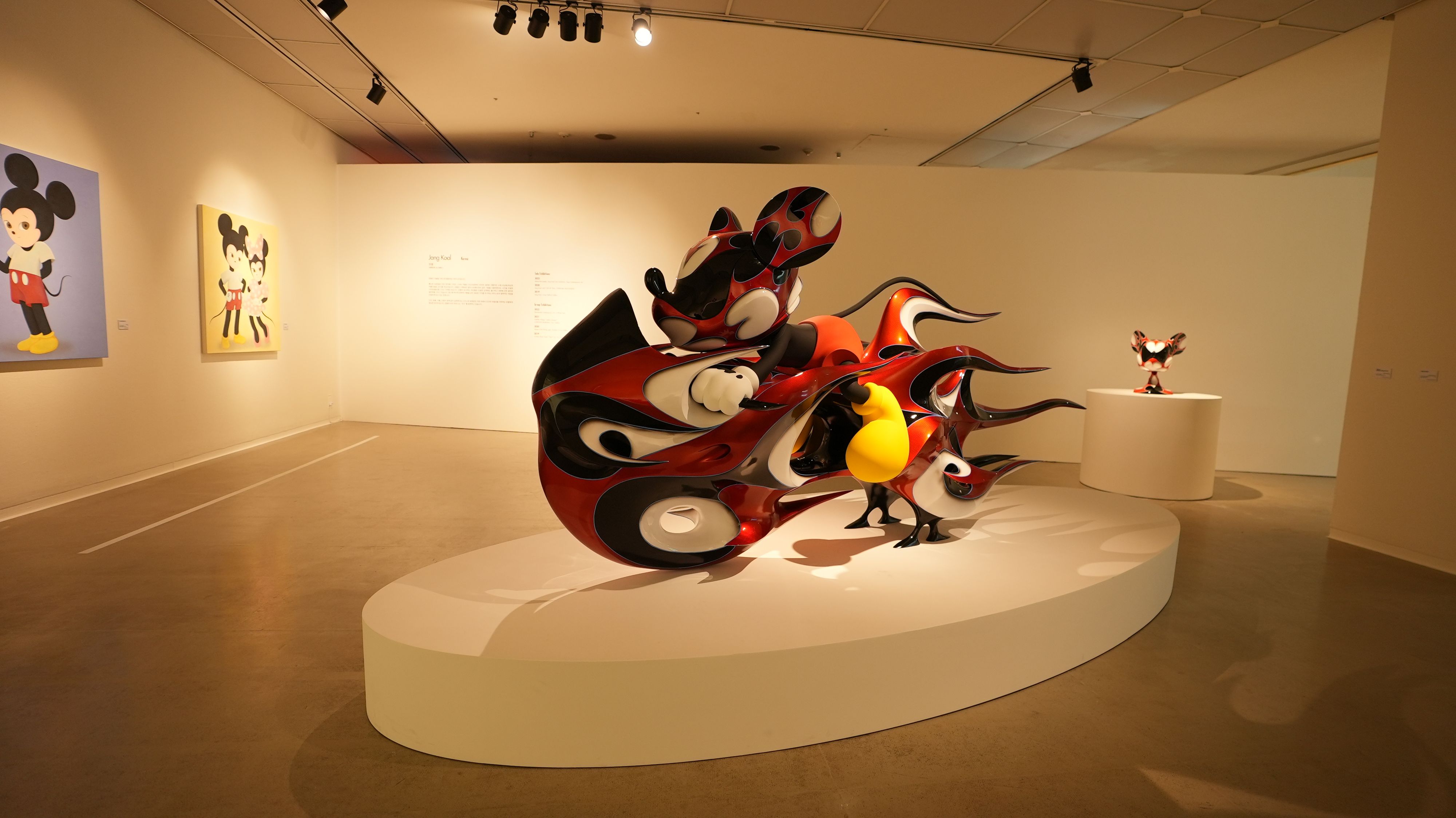 NANZUKA - Contemporary Art Gallery