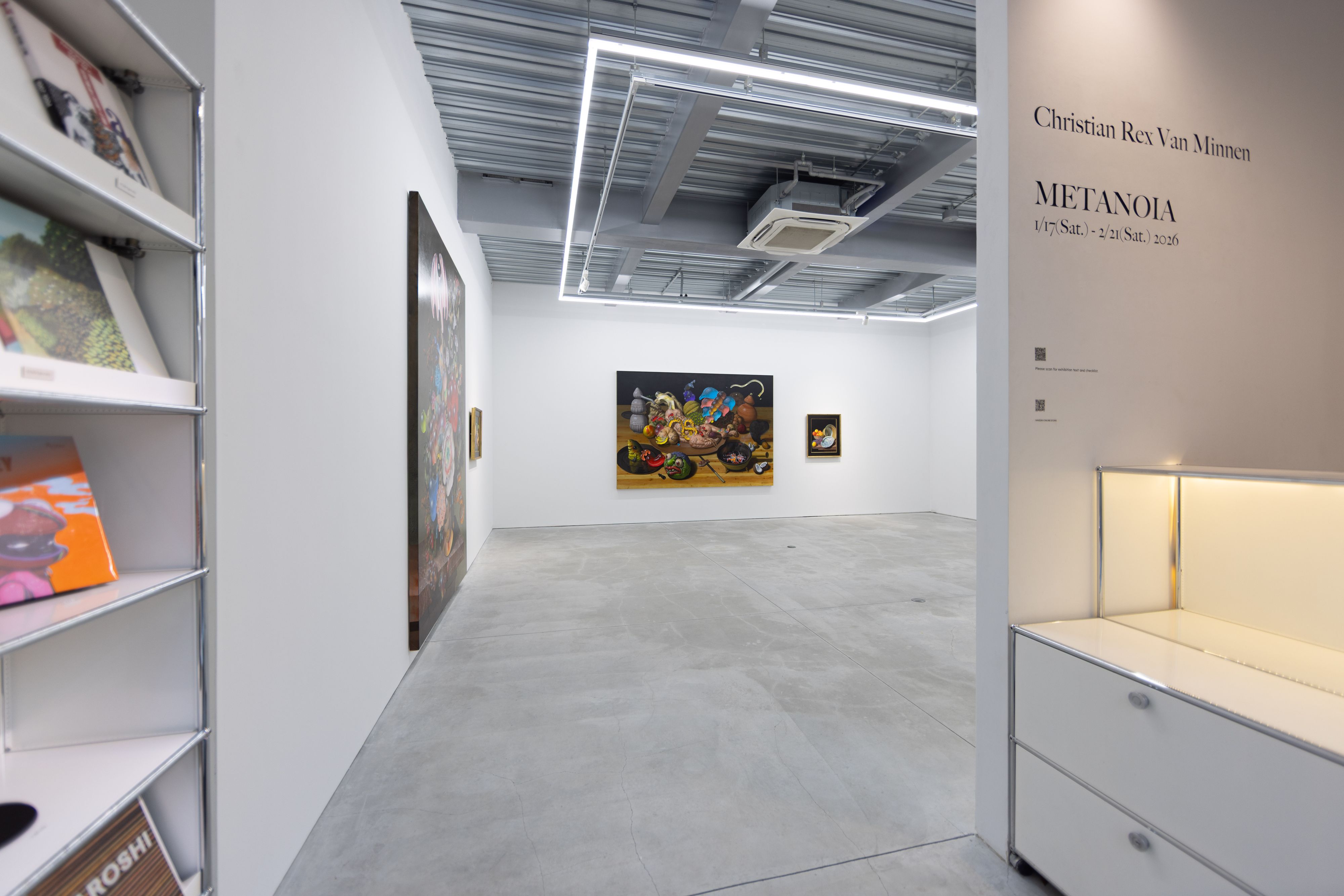 NANZUKA - Contemporary Art Gallery