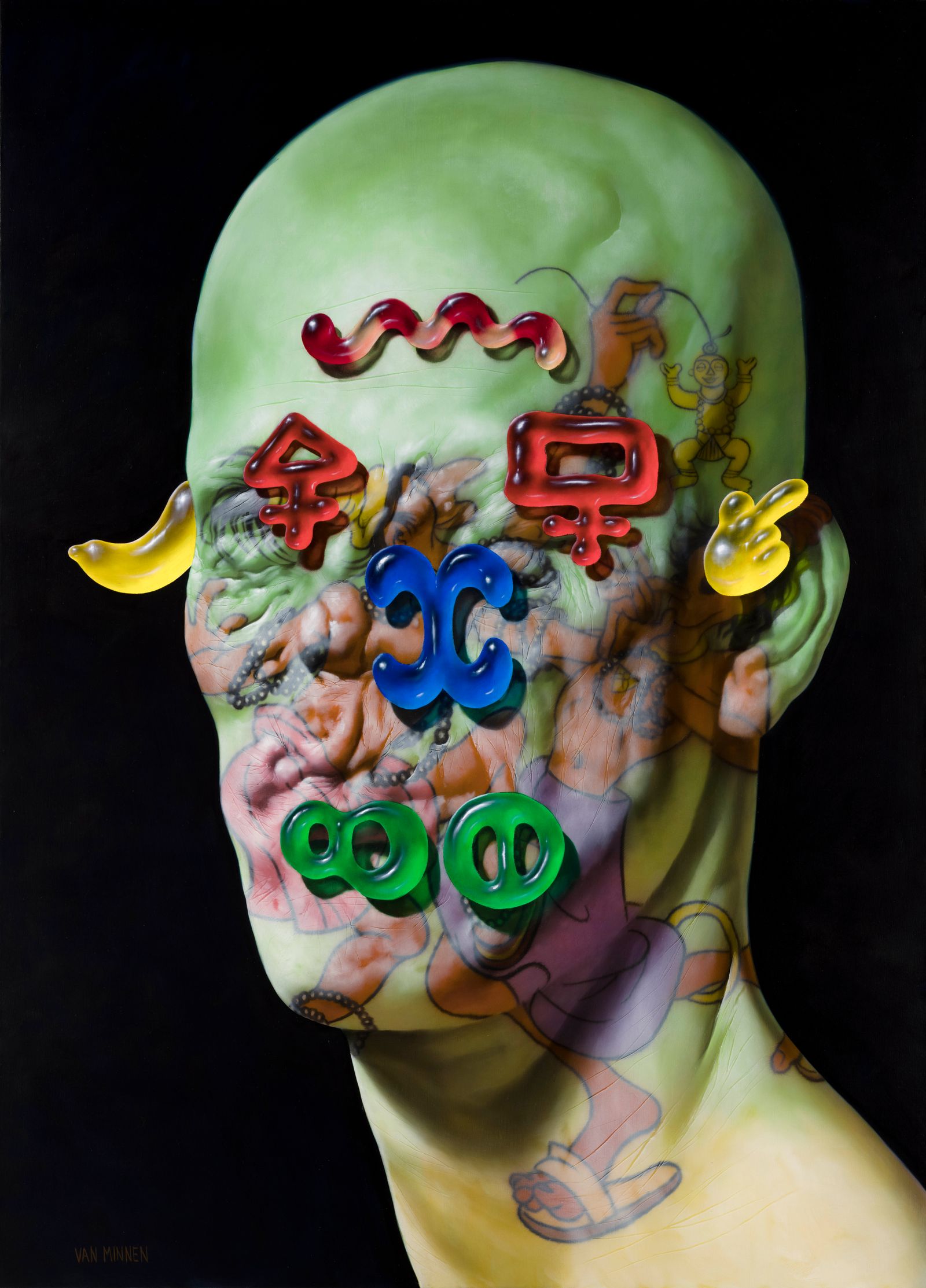 NANZUKA - Contemporary Art Gallery