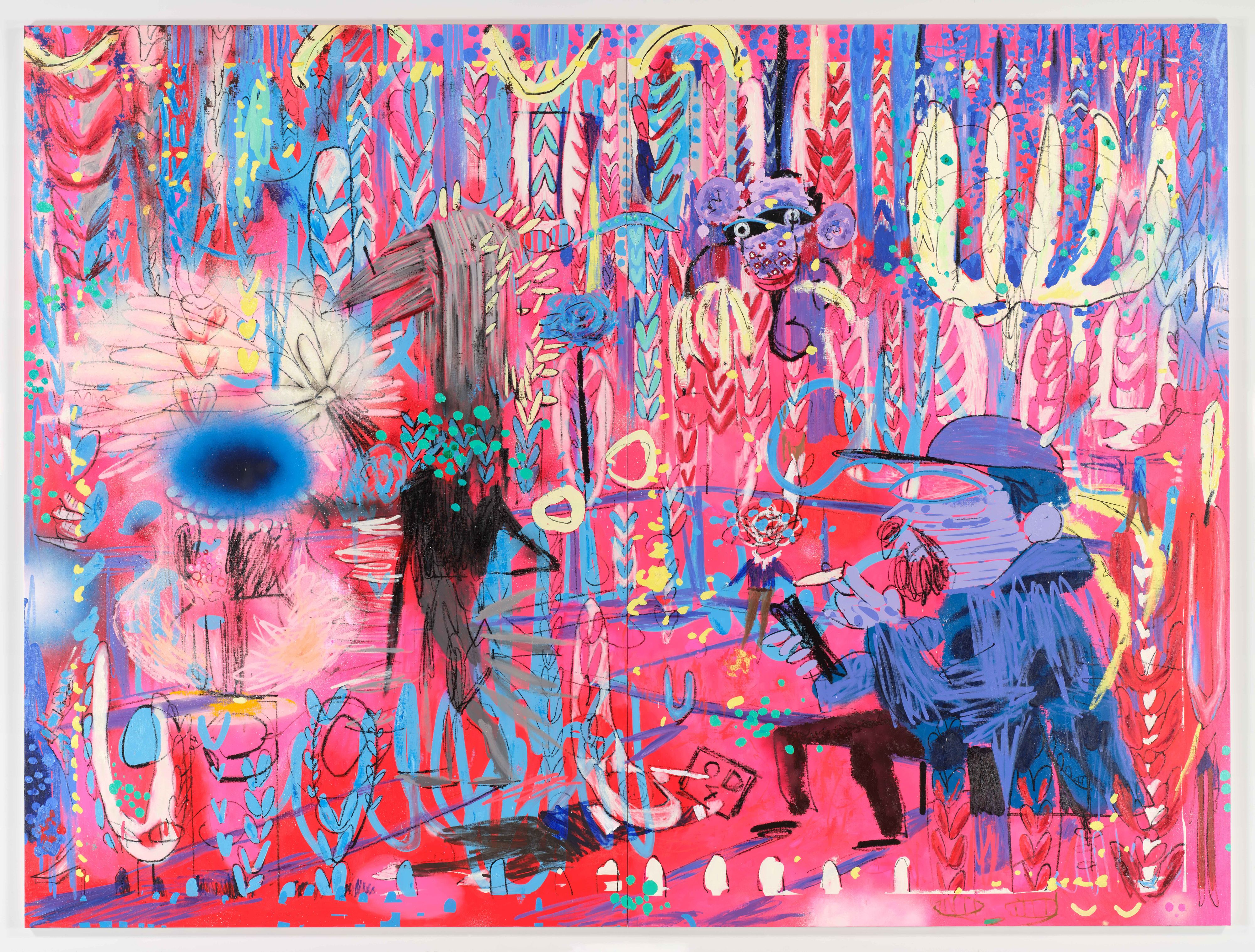 NANZUKA - Contemporary Art Gallery