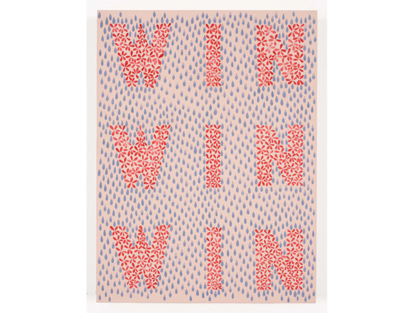 ジュリア・チャン / Julia Chiang — WIN WIN WIN