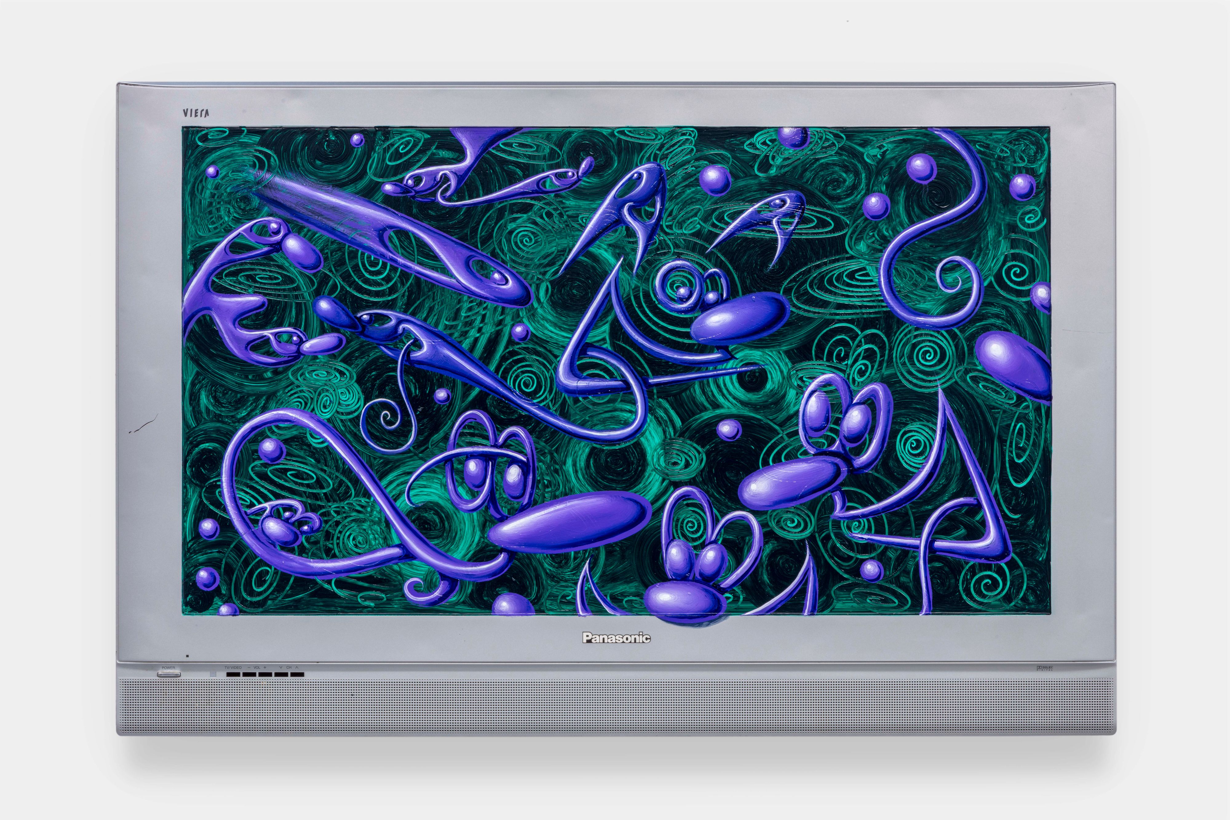 NANZUKA - Contemporary Art Gallery