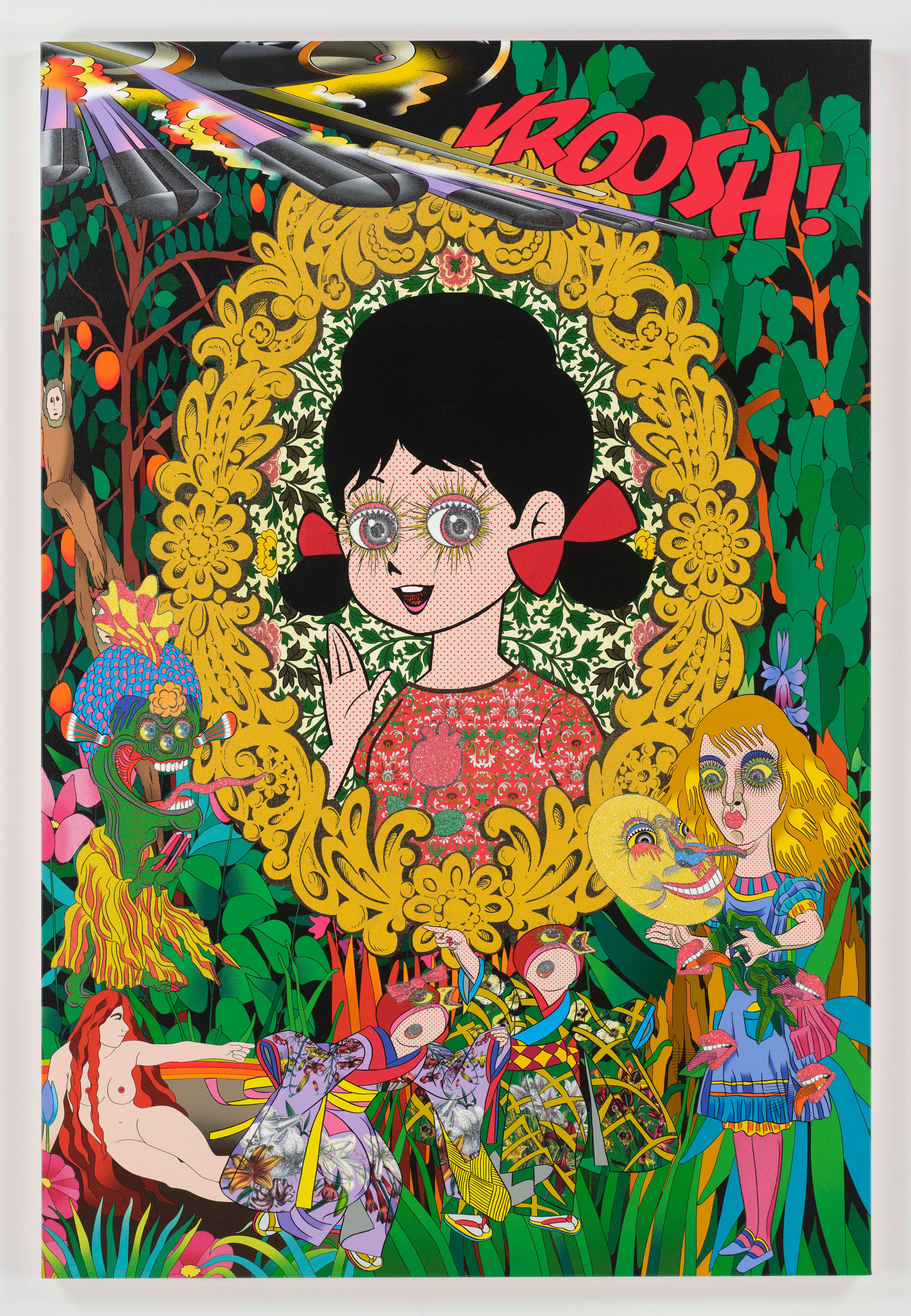 NANZUKA - Contemporary Art Gallery