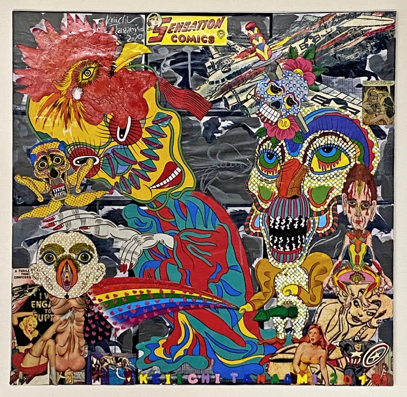 NANZUKA - Contemporary Art Gallery