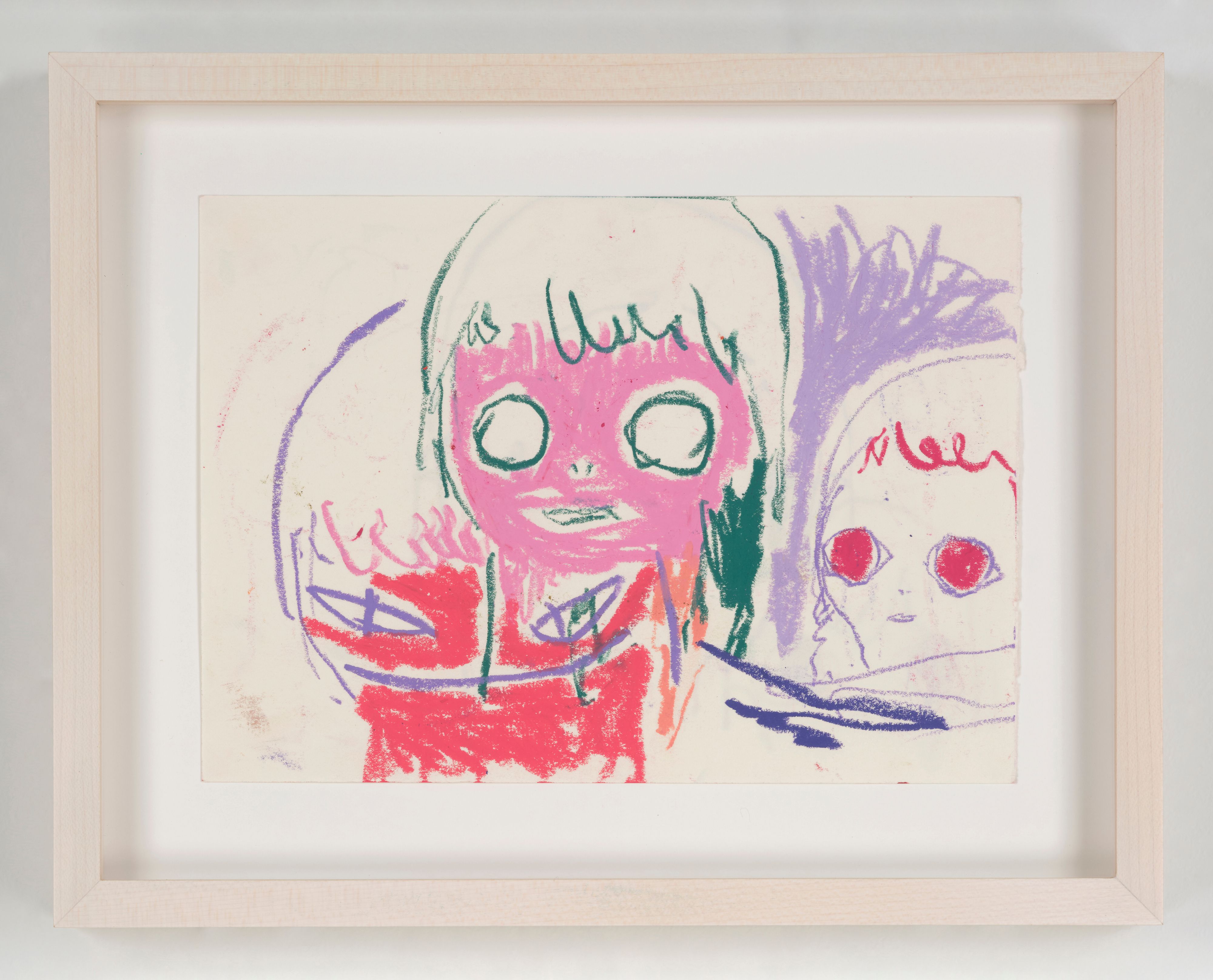 NANZUKA - Contemporary Art Gallery
