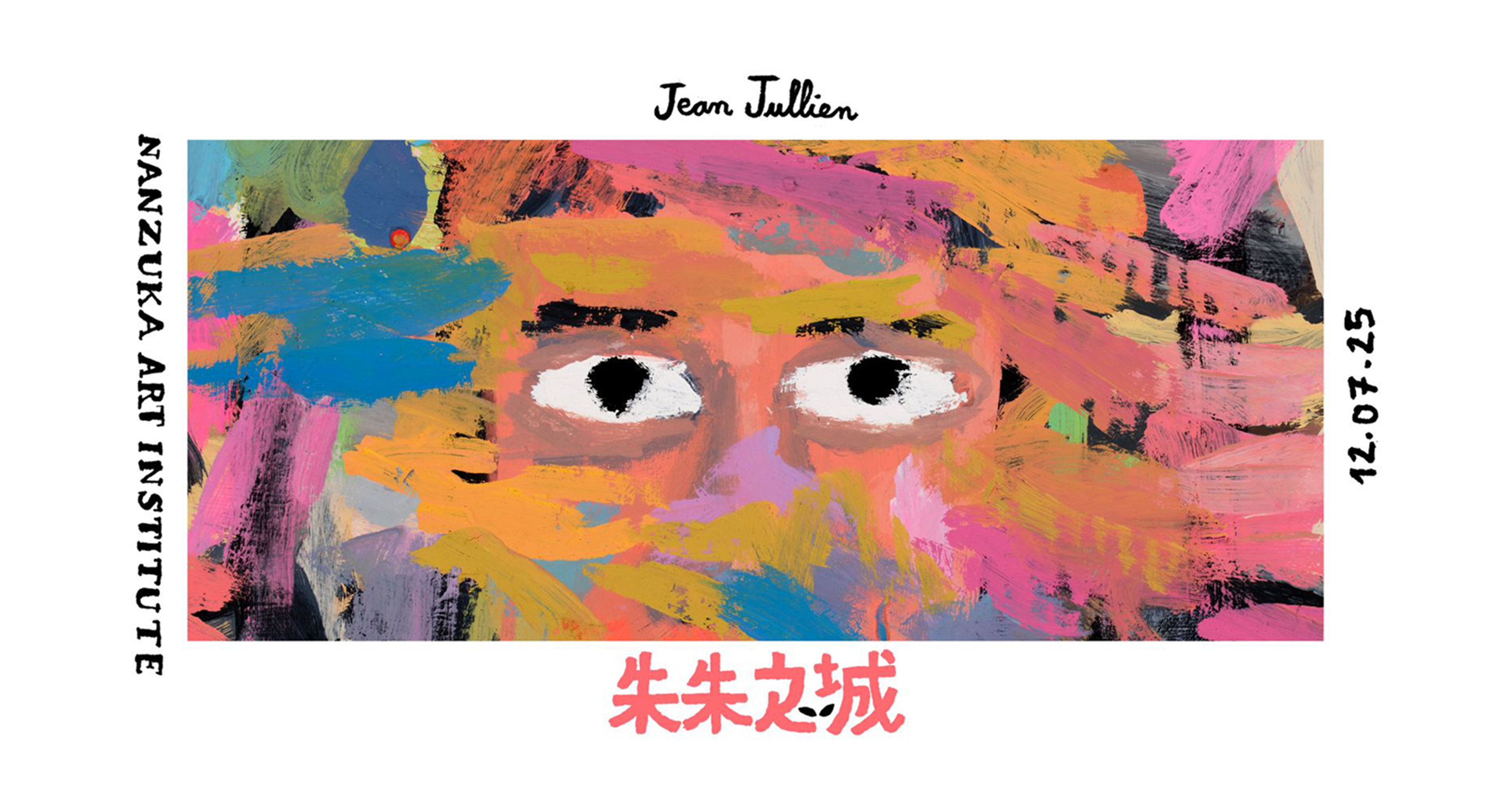 タンカペイント　ニルバーナへの道 From The Muddy Banks Of The Wishkah : Nirvana | HMV&BOOKS