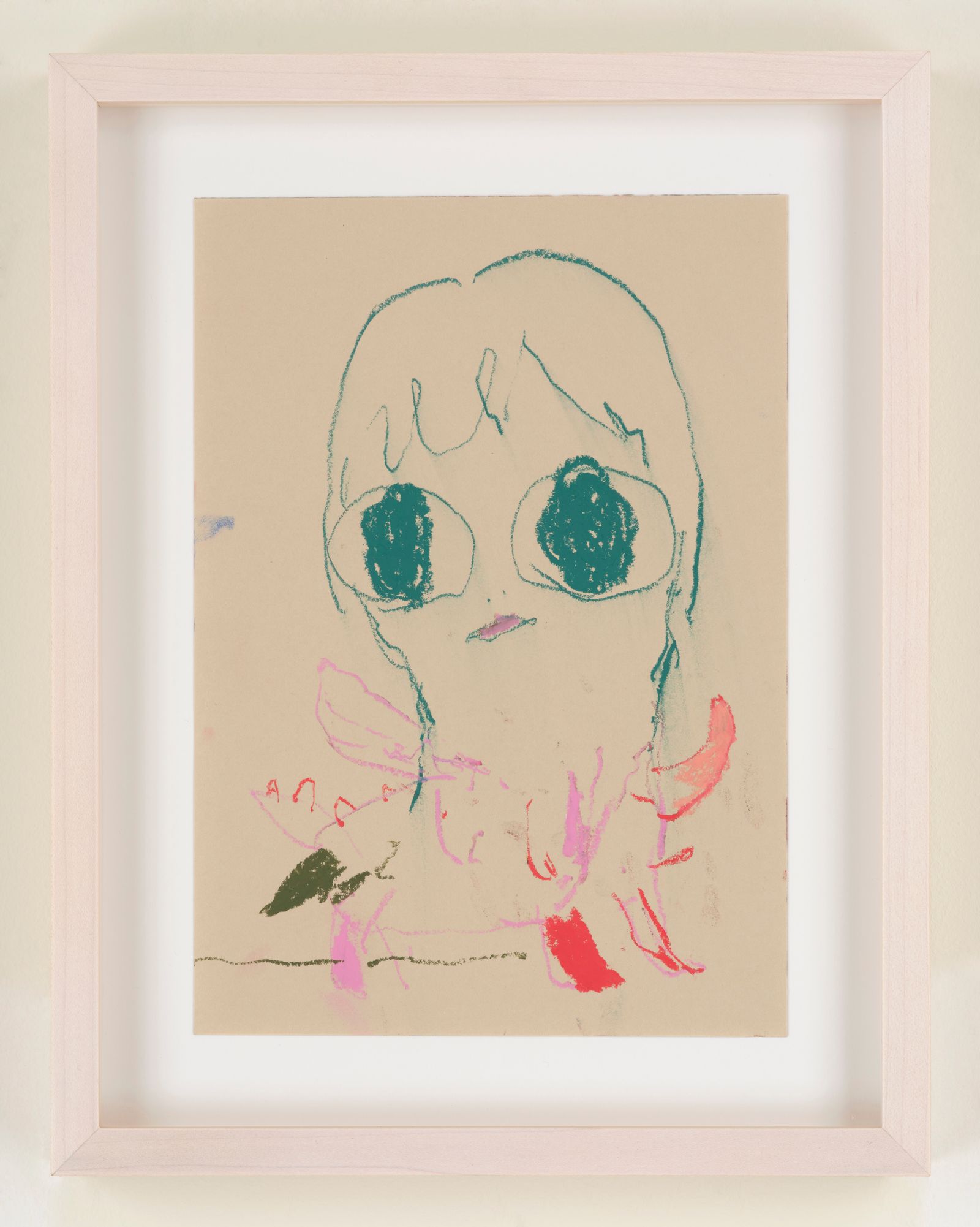 NANZUKA - Contemporary Art Gallery