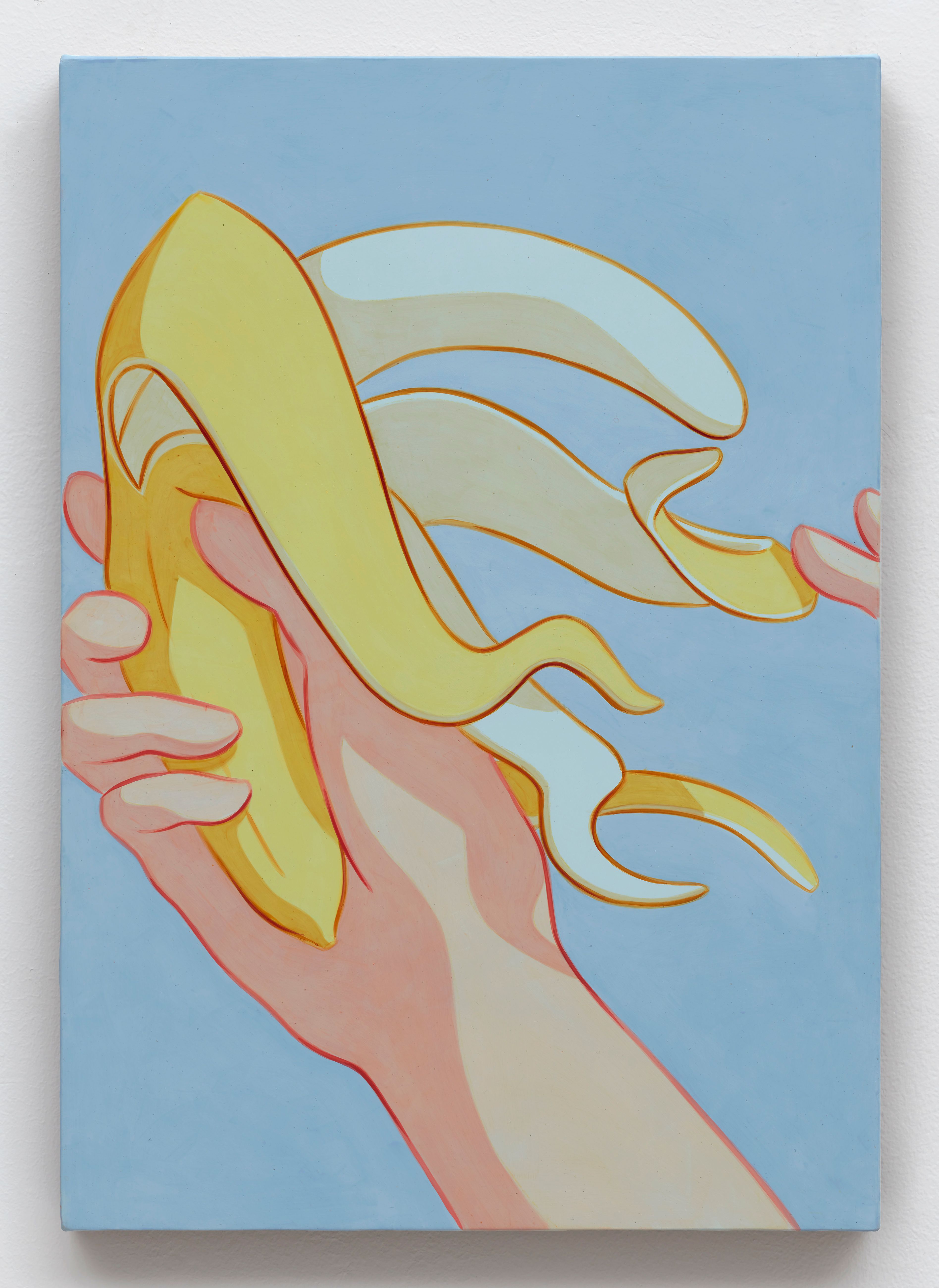 NANZUKA - Contemporary Art Gallery