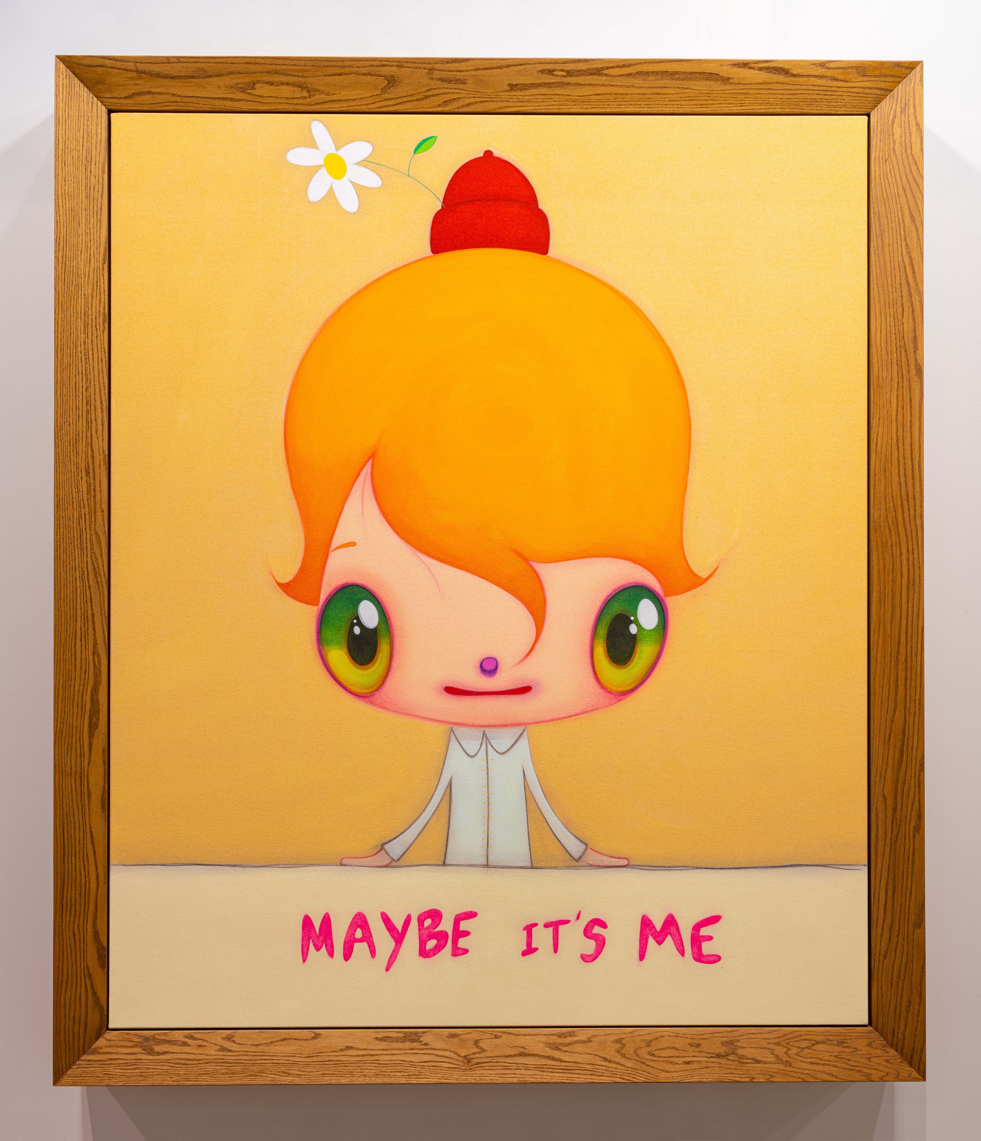 NANZUKA - Contemporary Art Gallery