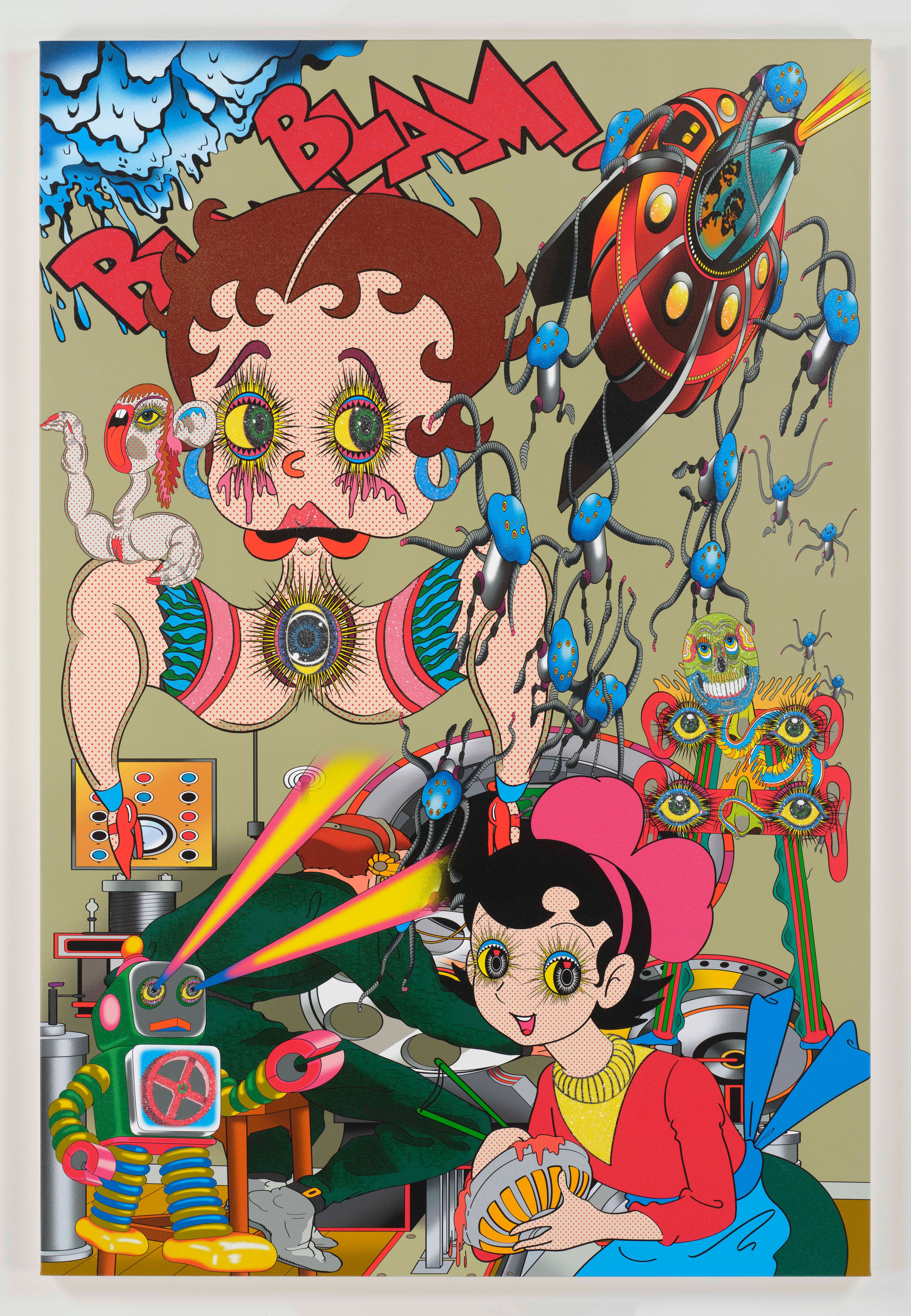 NANZUKA - Contemporary Art Gallery