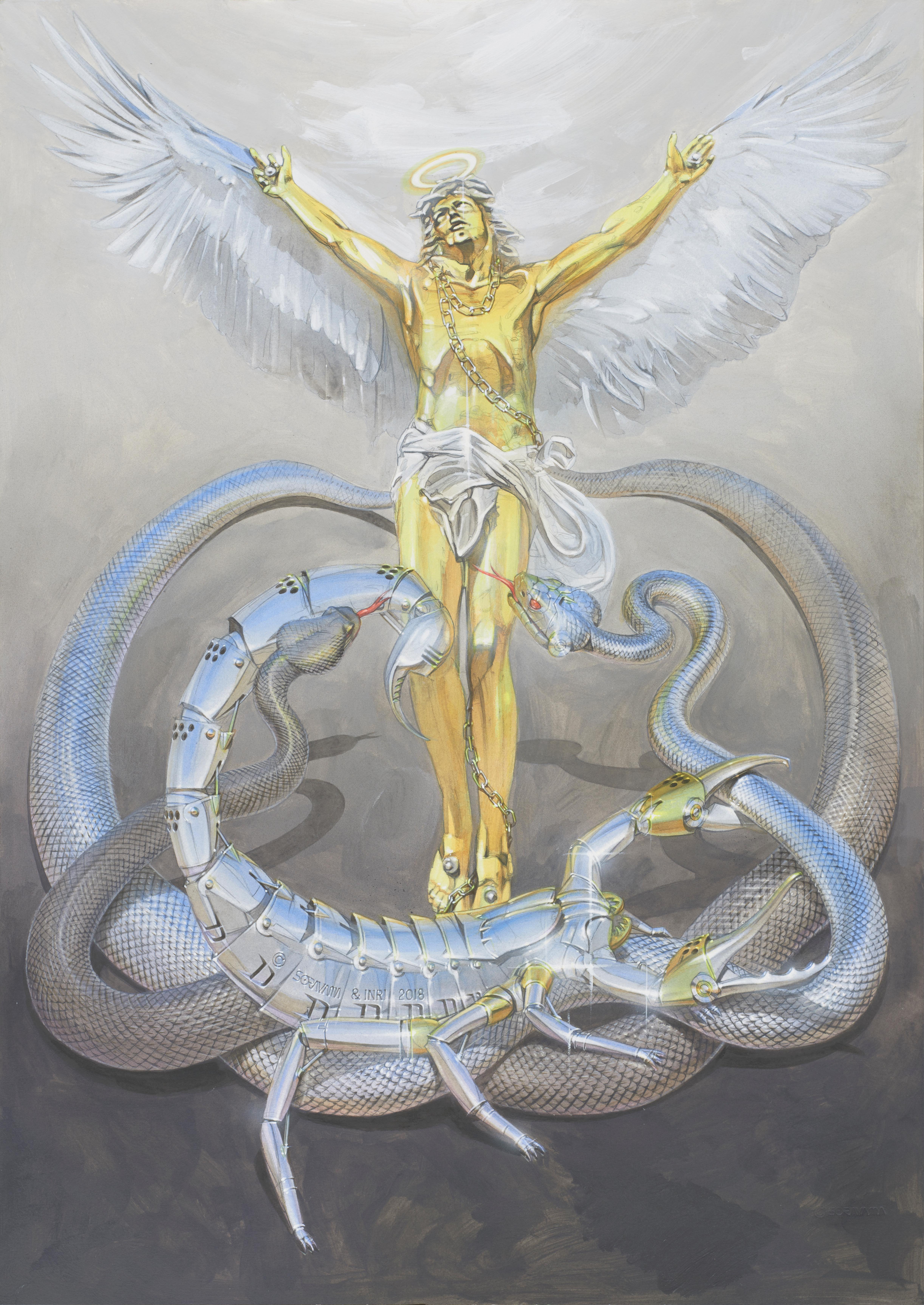 空山 基 / Hajime Sorayama — Untitled