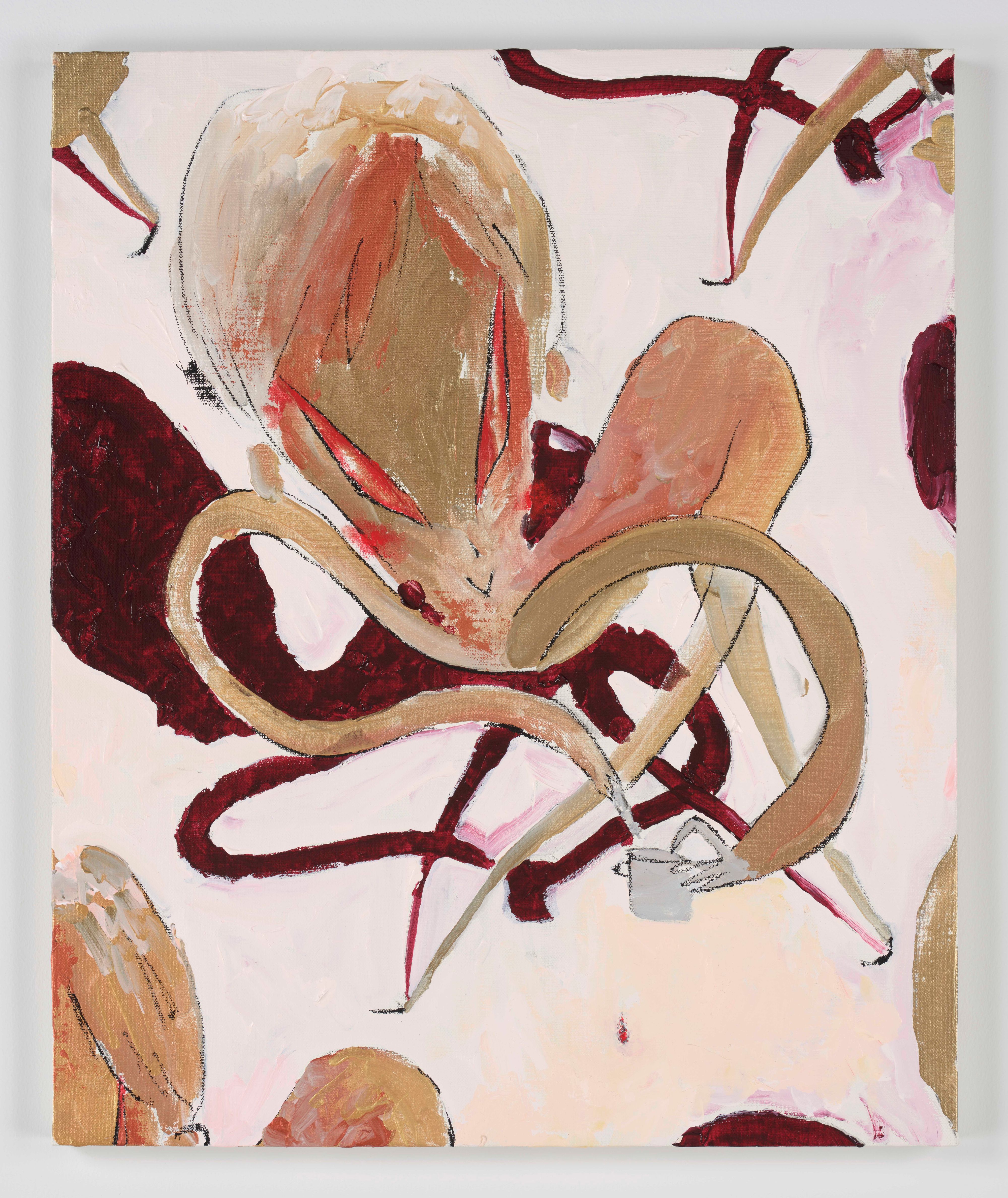 NANZUKA - Contemporary Art Gallery