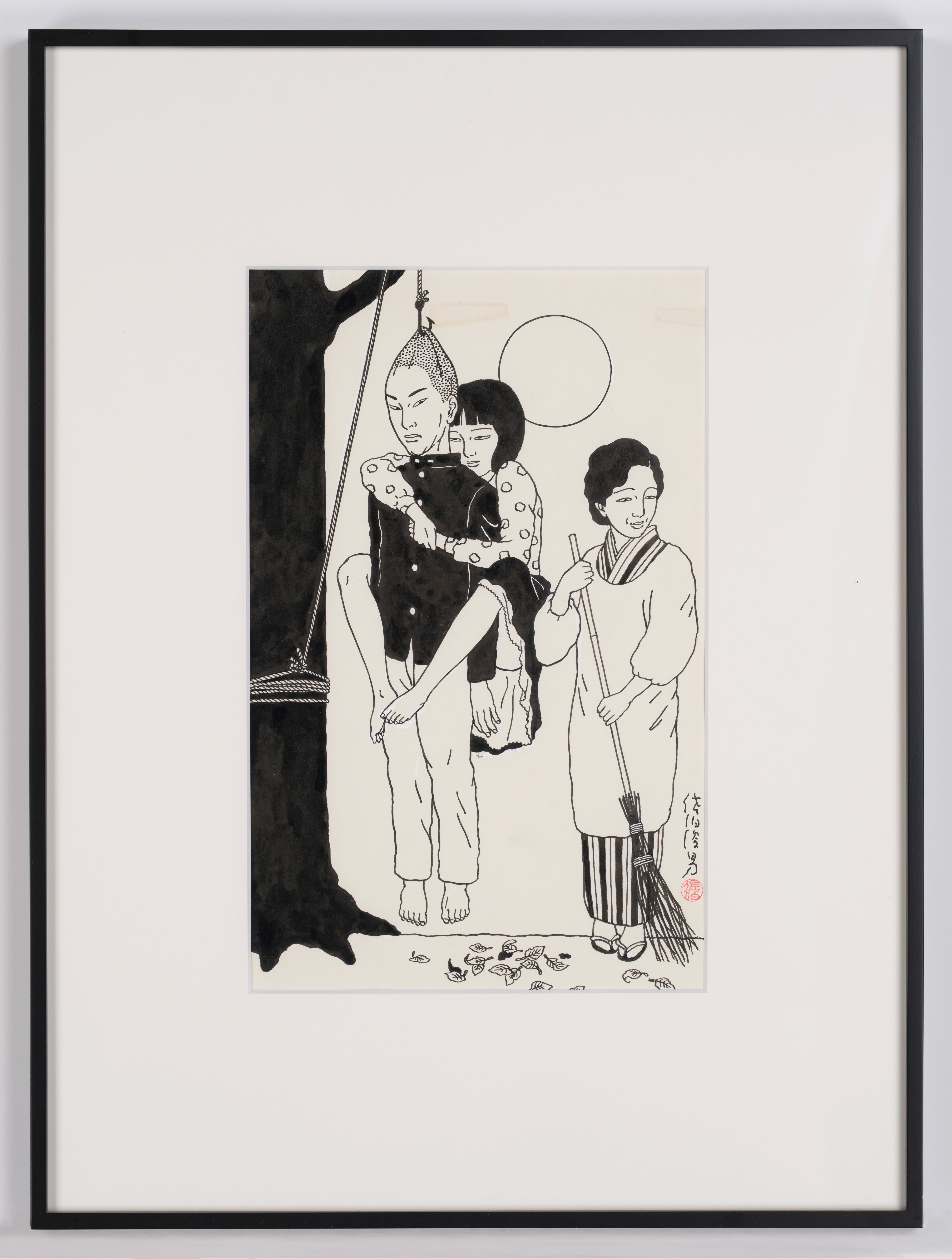 NANZUKA - Contemporary Art Gallery