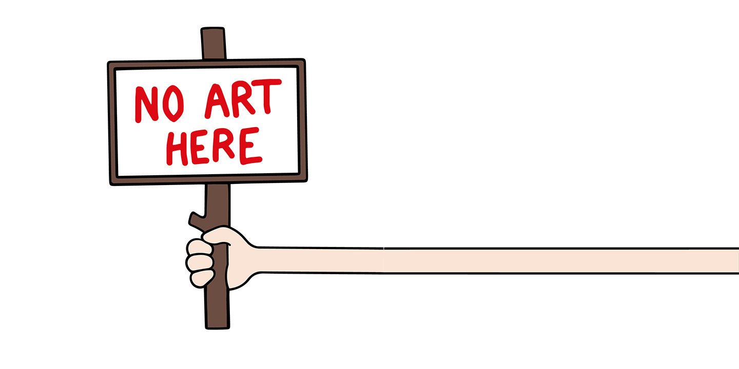 NANZUKA - Contemporary Art Gallery