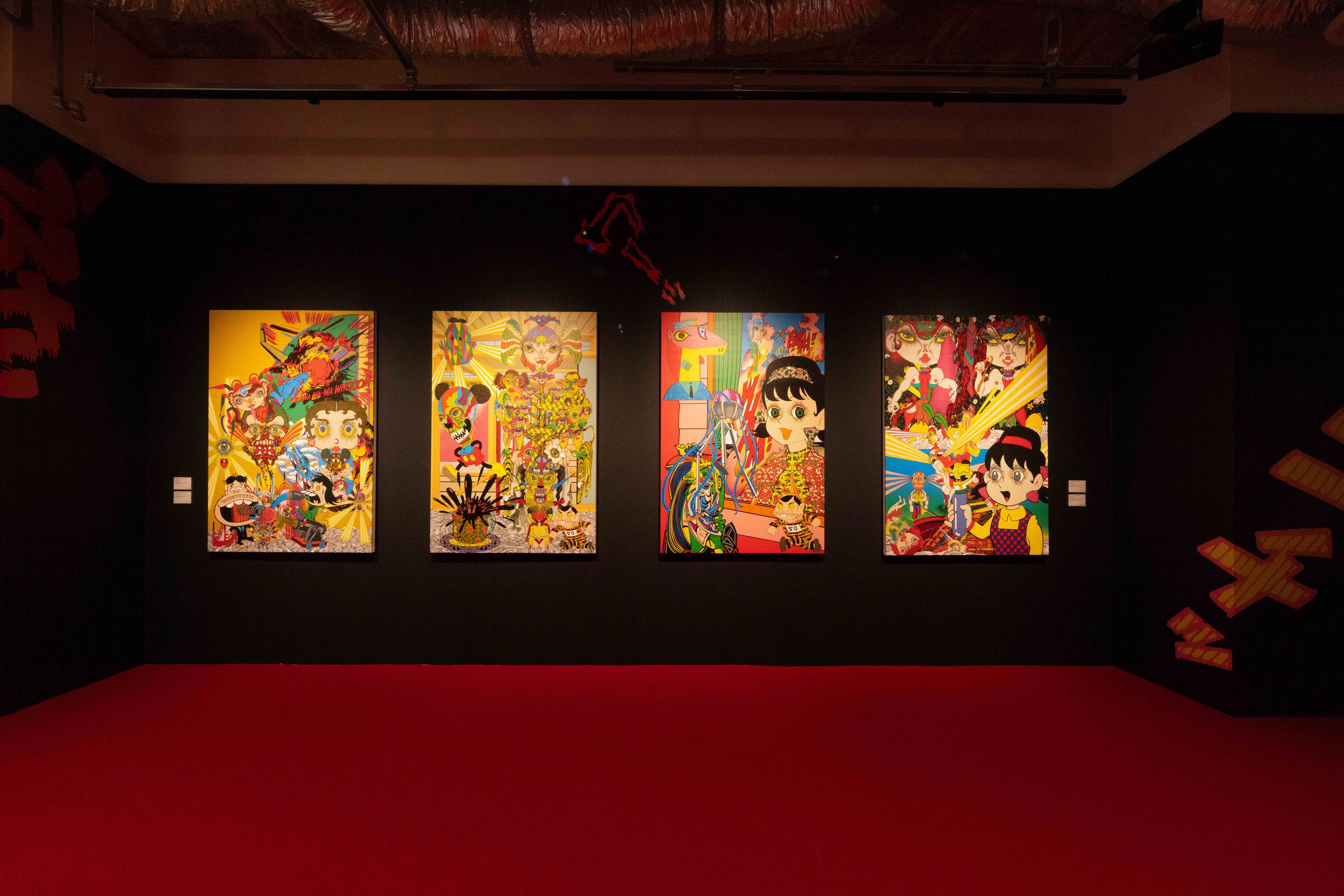 【中古】 幸福な仲間たち/文渓堂/大塚篤子 NANZUKA - Contemporary Art Gallery