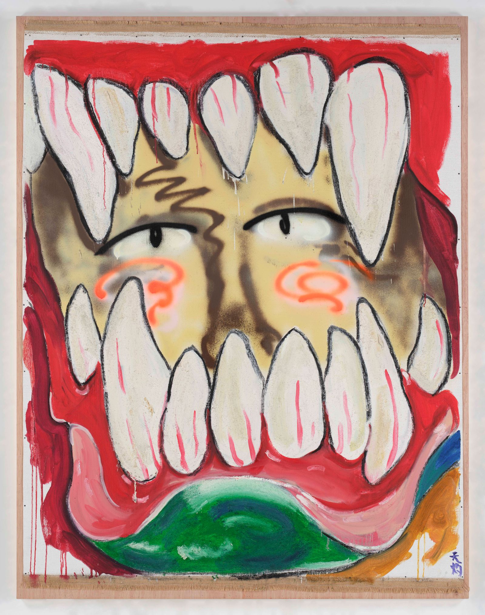 NANZUKA - Contemporary Art Gallery