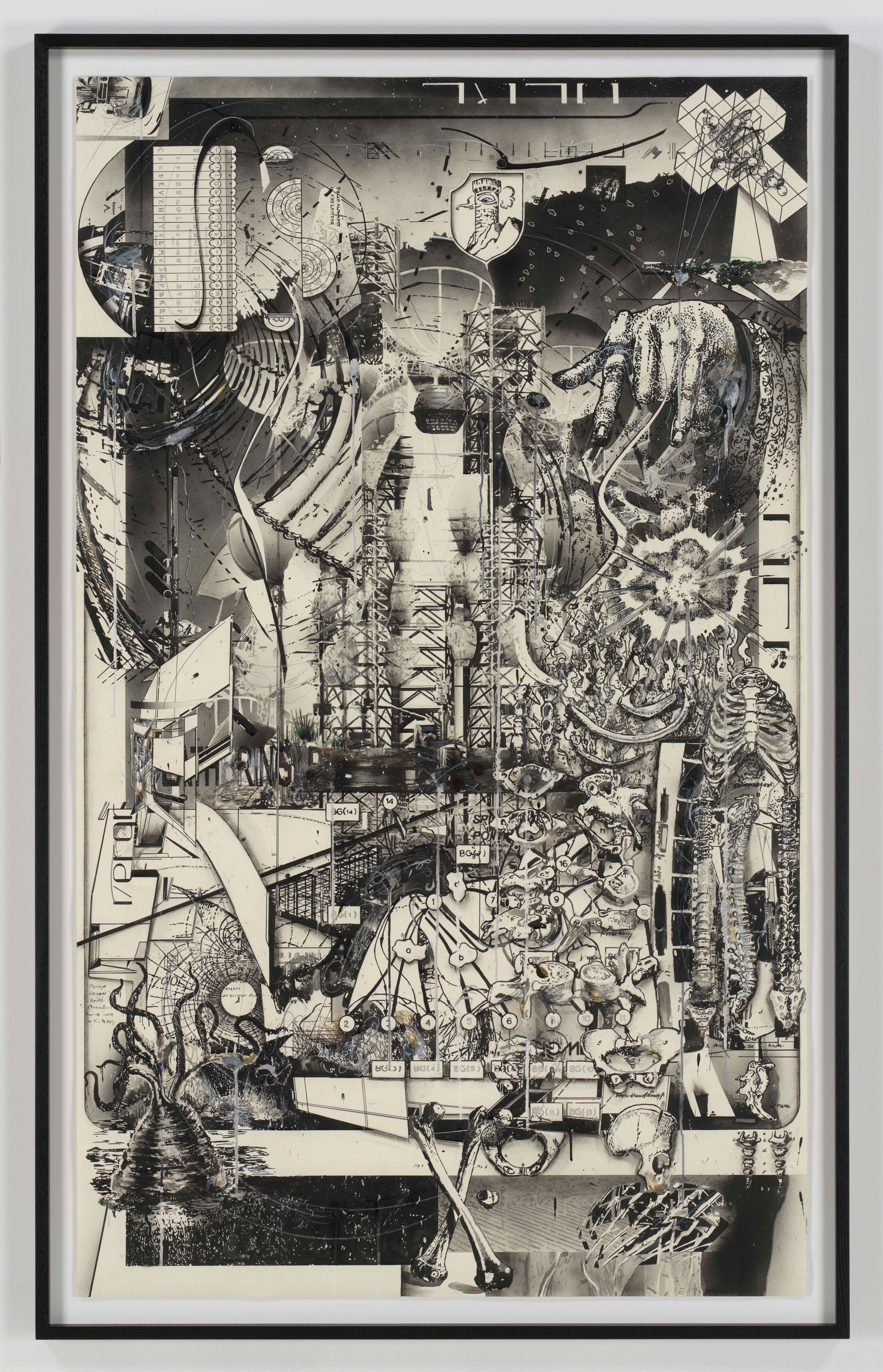 船Linthe building ひろき NANZUKA - Contemporary Art Gallery