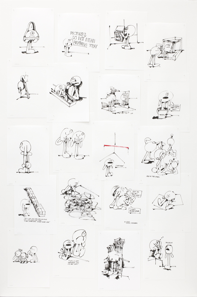 NANZUKA - Contemporary Art Gallery