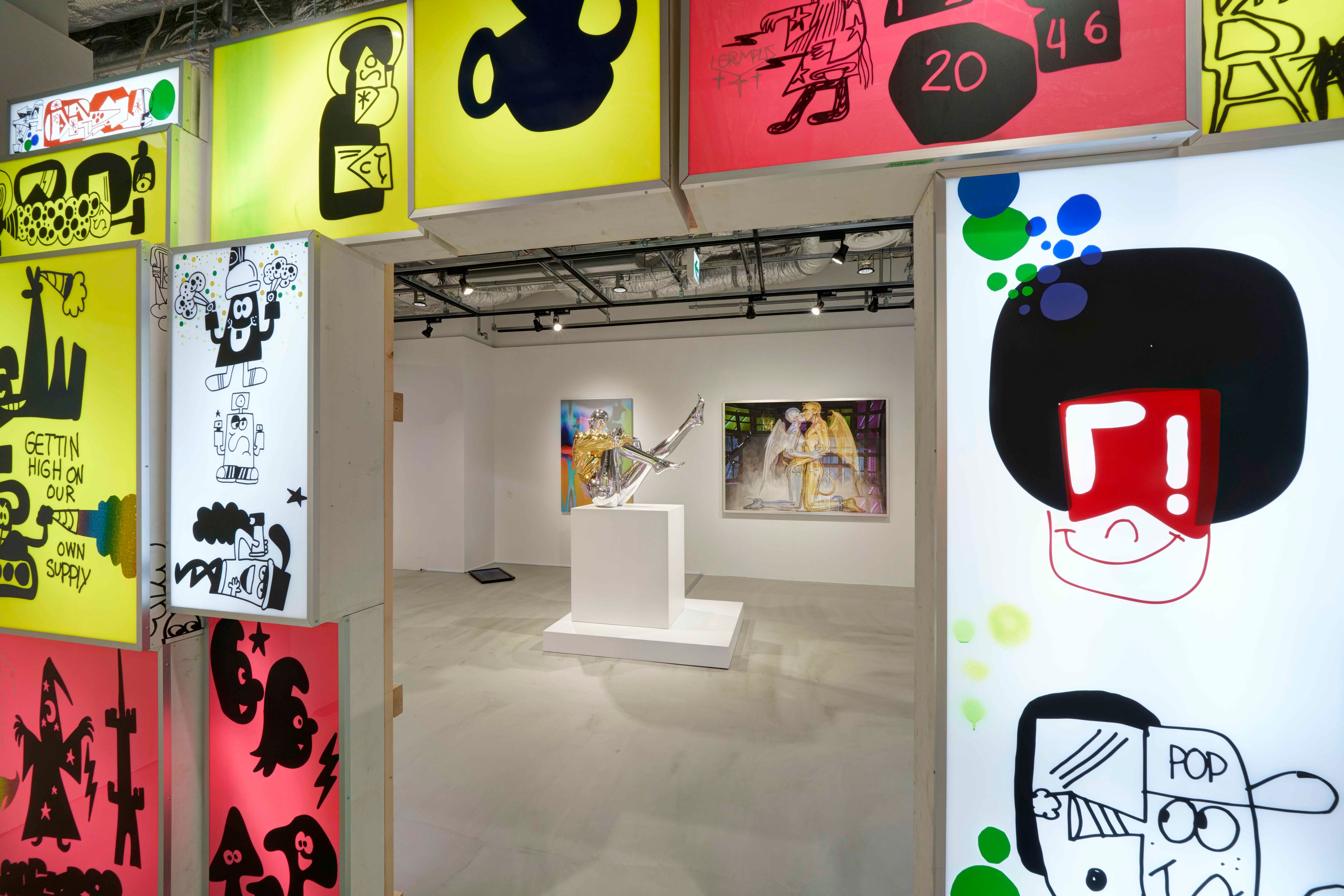 NANZUKA - Contemporary Art Gallery