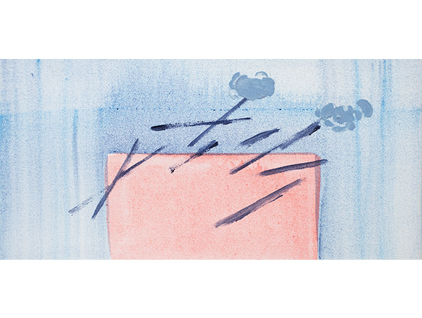 山路 紘子 / Hiroko Yamaji — Untitled