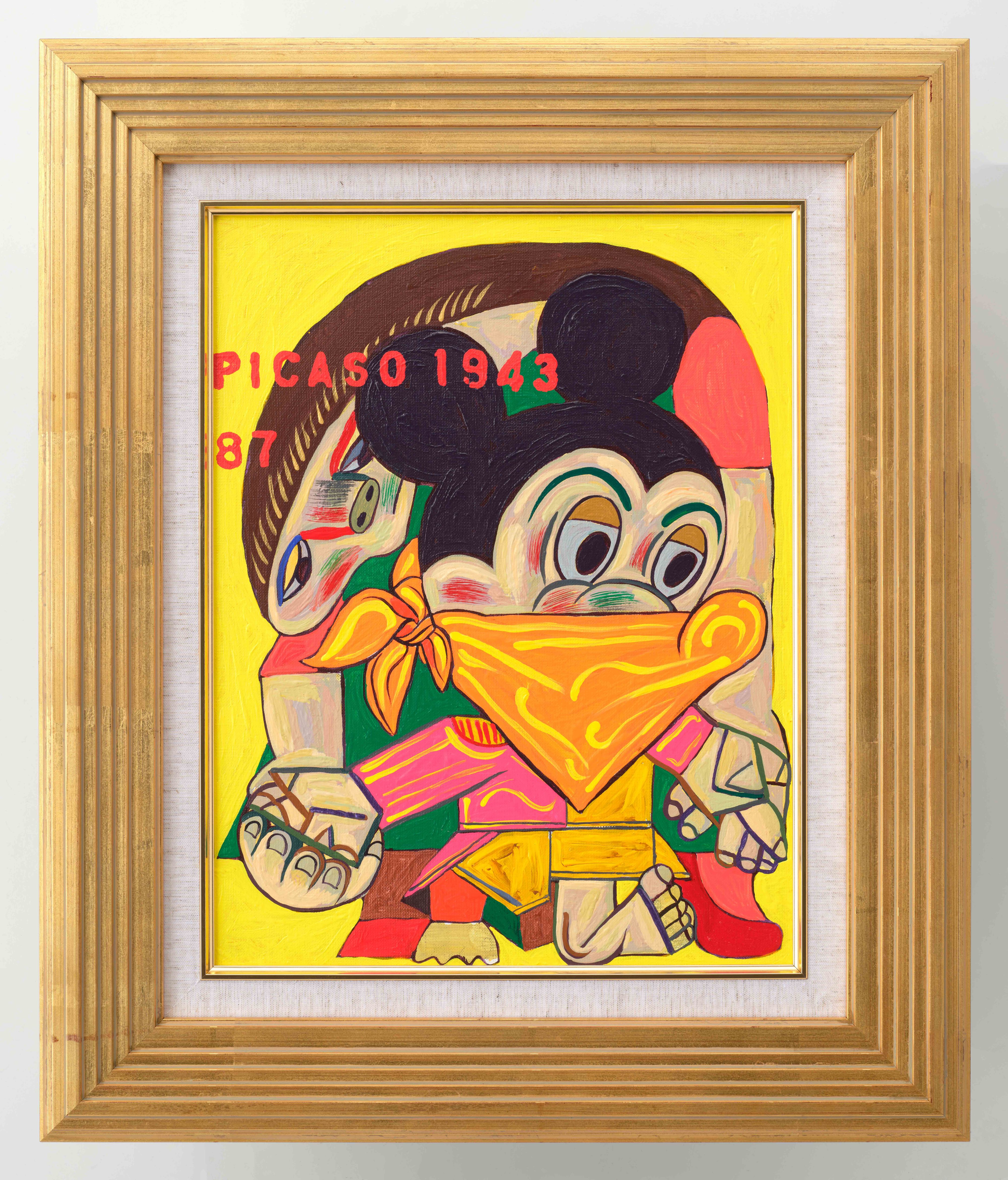 無名画座　N×2 G×2 GUCCI GG1189S 002 58x17 - YouTube