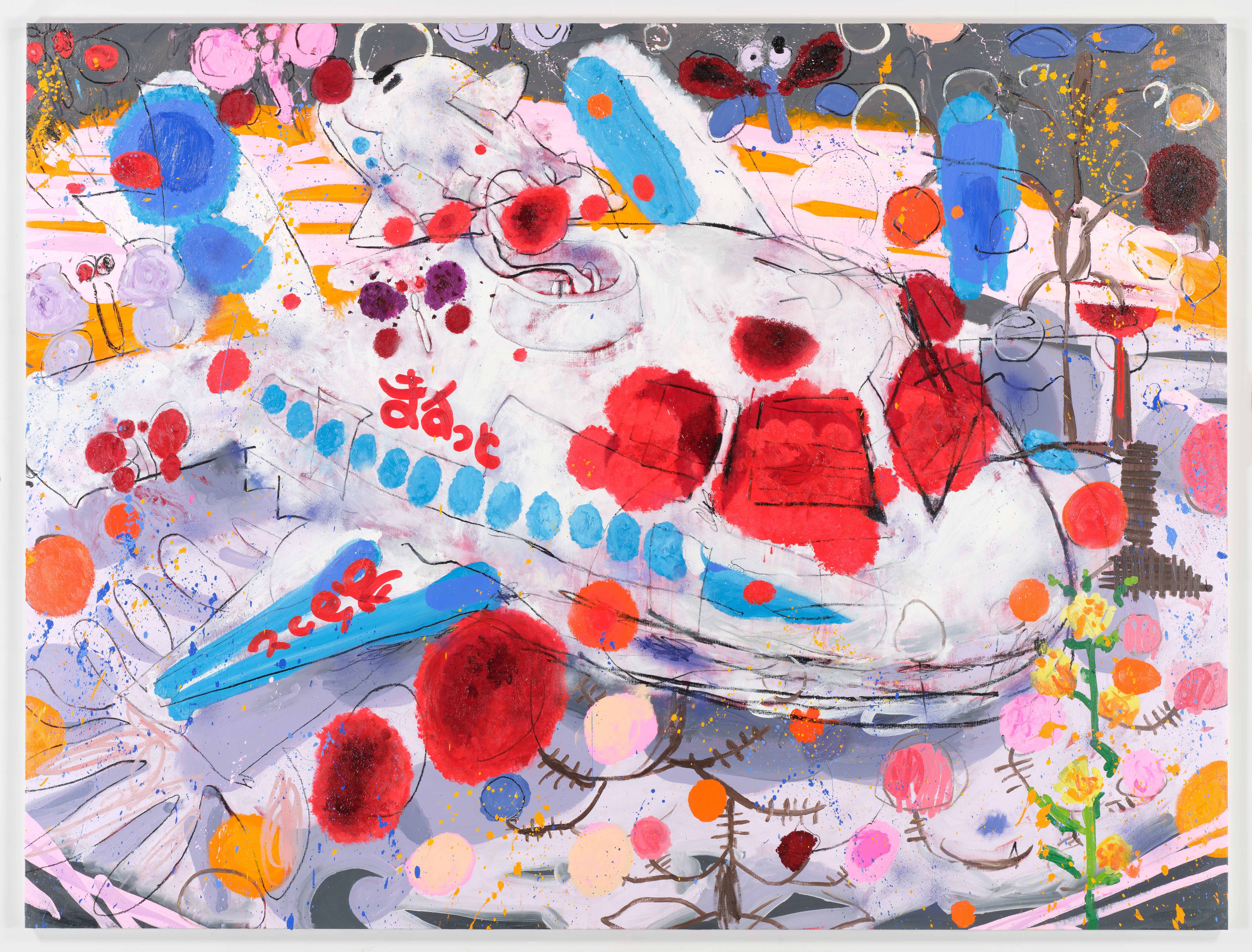 NANZUKA - Contemporary Art Gallery