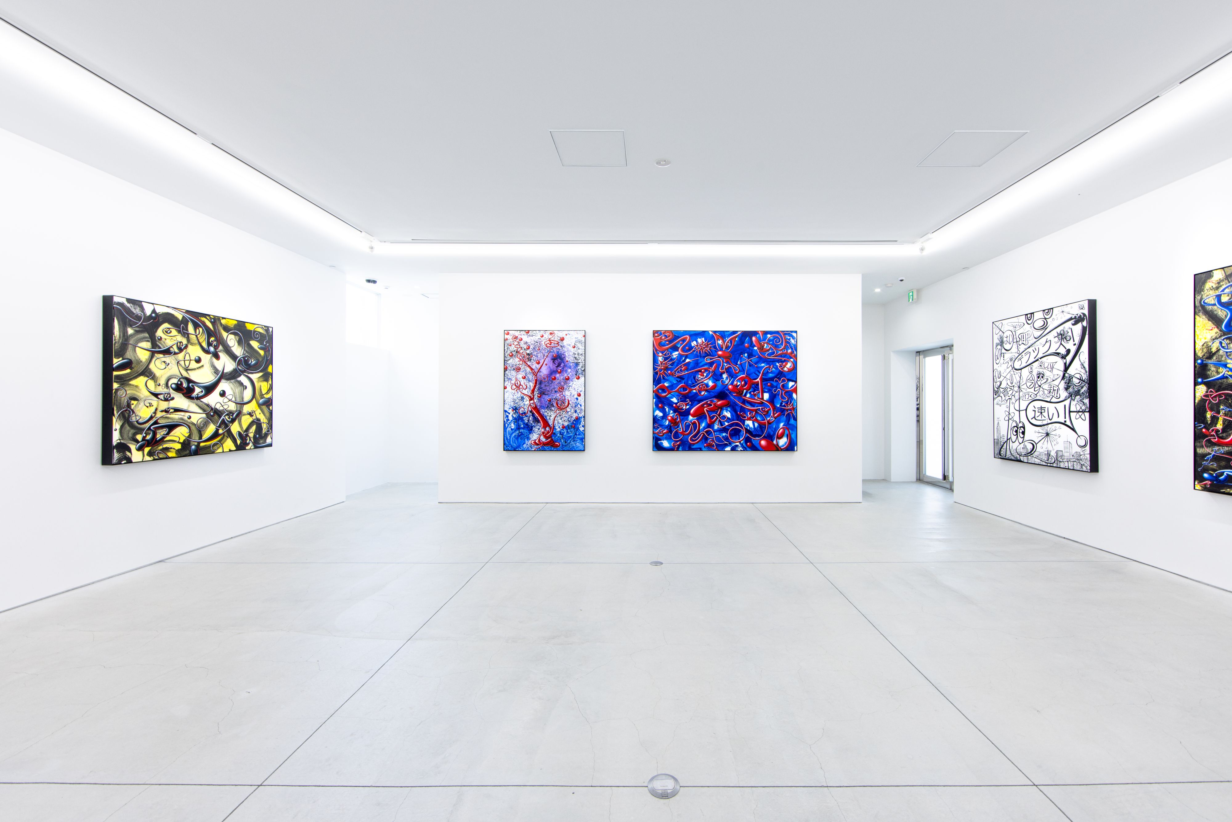 NANZUKA - Contemporary Art Gallery