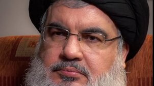 Történelmi izraeli siker a Hezbollah vezetőjének meggyilkolása