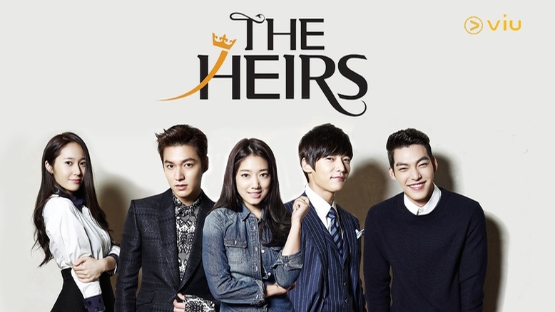 Poster The Heirs