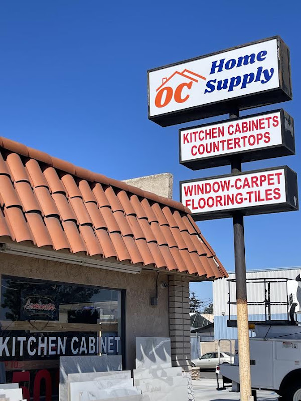 OC Home Supply