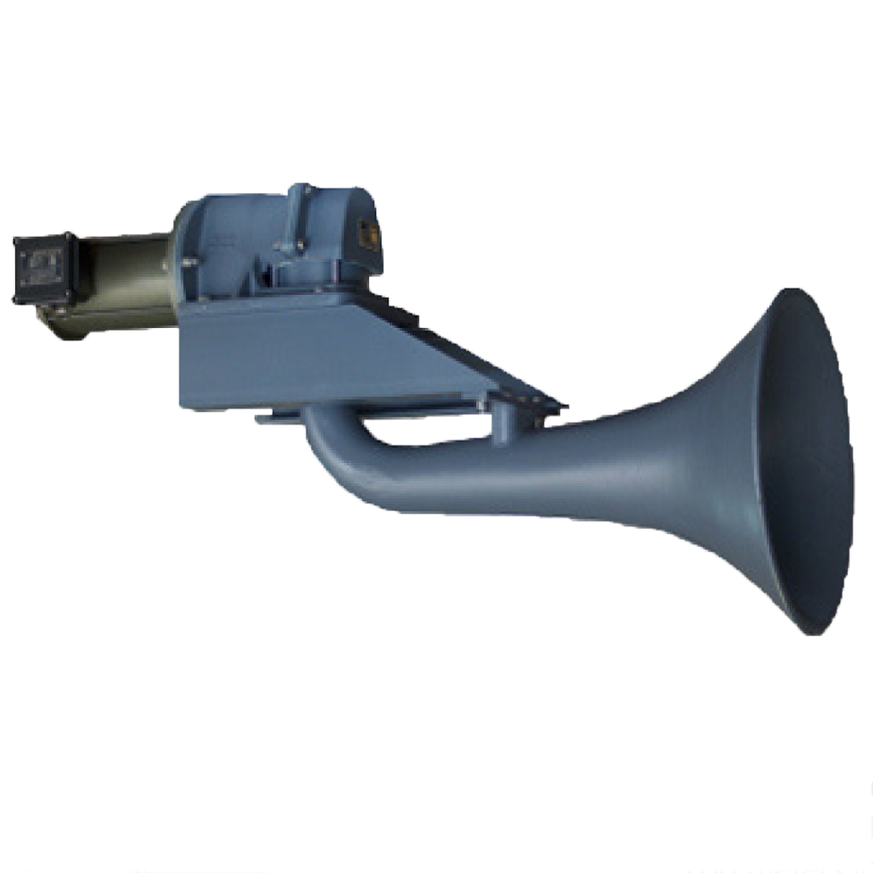 Geomar EL-138 DB Electric Fog Horn