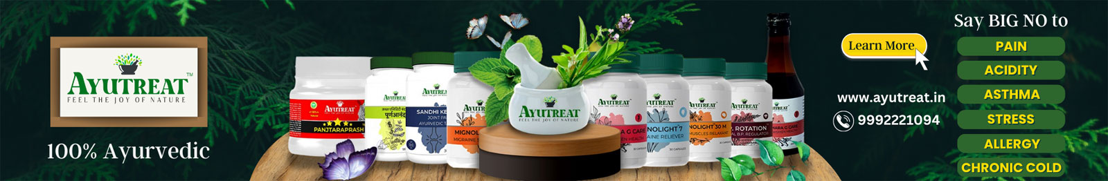 Header Advertisement