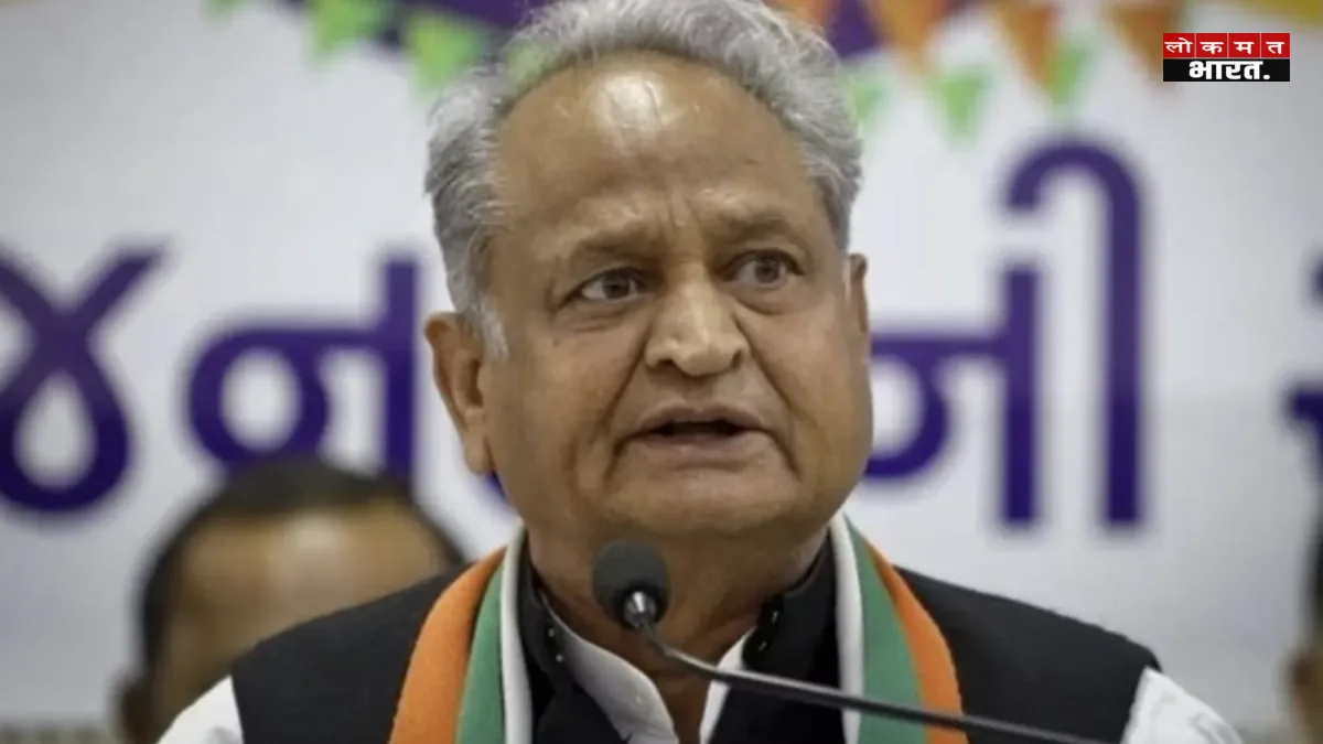 अशोक गहलोत का तंज: परीक्षा प्रबंधन नहीं सुधरा तो राजस्थान में होते रहेंगे पेपर लीक