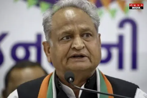 अशोक गहलोत का तंज: परीक्षा प्रबंधन नहीं सुधरा तो राजस्थान में होते रहेंगे पेपर लीक