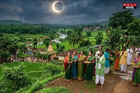 हरियाली अमावस्या पर सूर्य ग्रहण का साया 