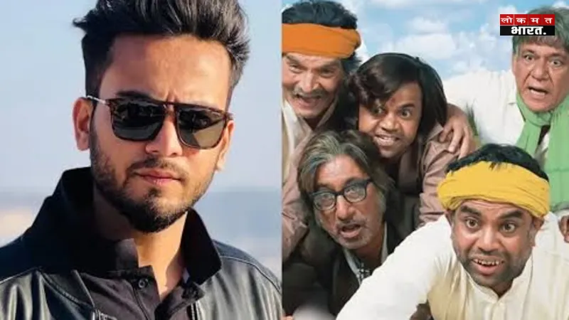 ‘मालामाल वीकली 2’ की तैयारी शुरू: परेश रावल समेत इन बड़े कलाकारों की कास्टिंग पक्की, सितंबर में फ्लोर पर जाएगी फिल्म